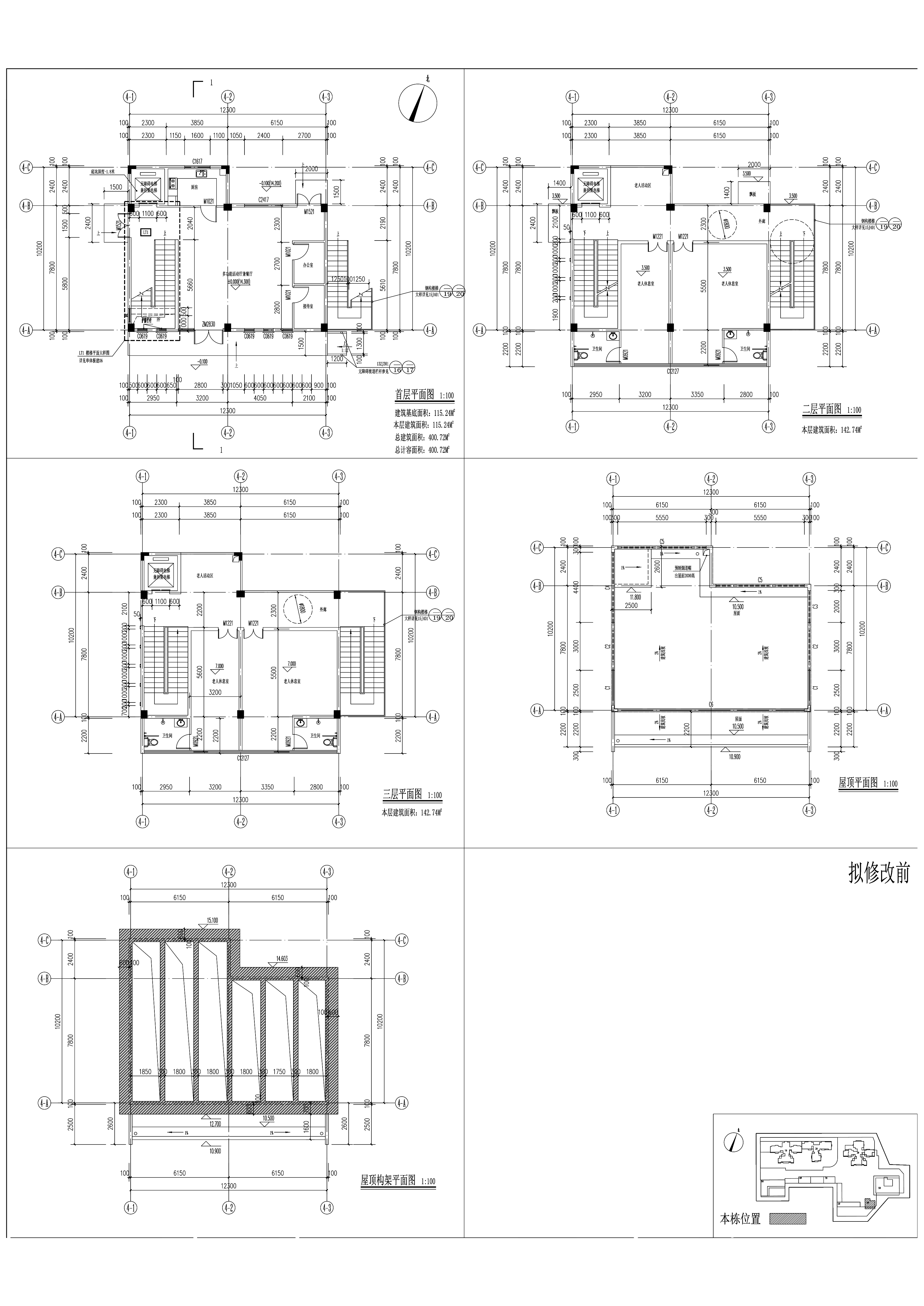 二期 4#--平面擬修改前.jpg