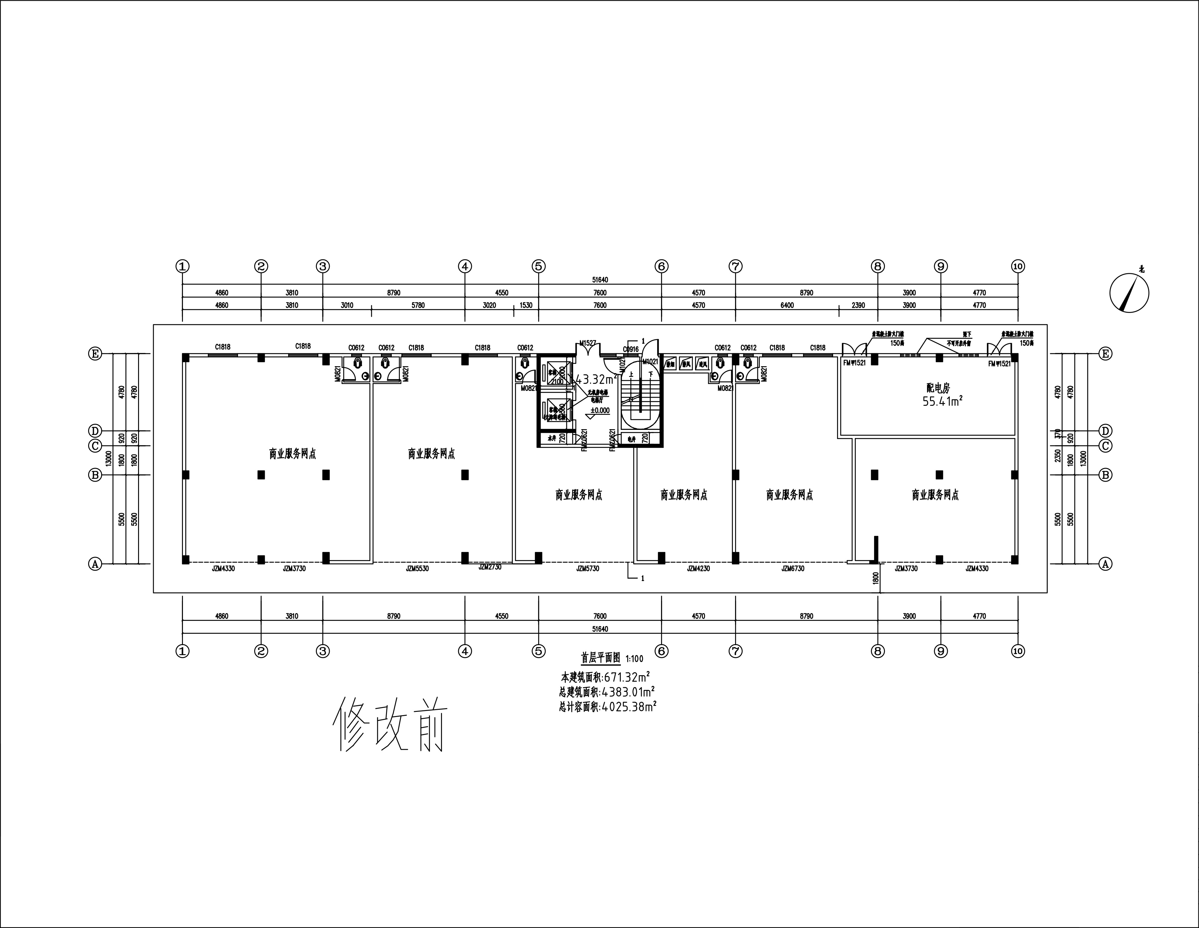 （ 修改前）匯林華府  首層 .jpg