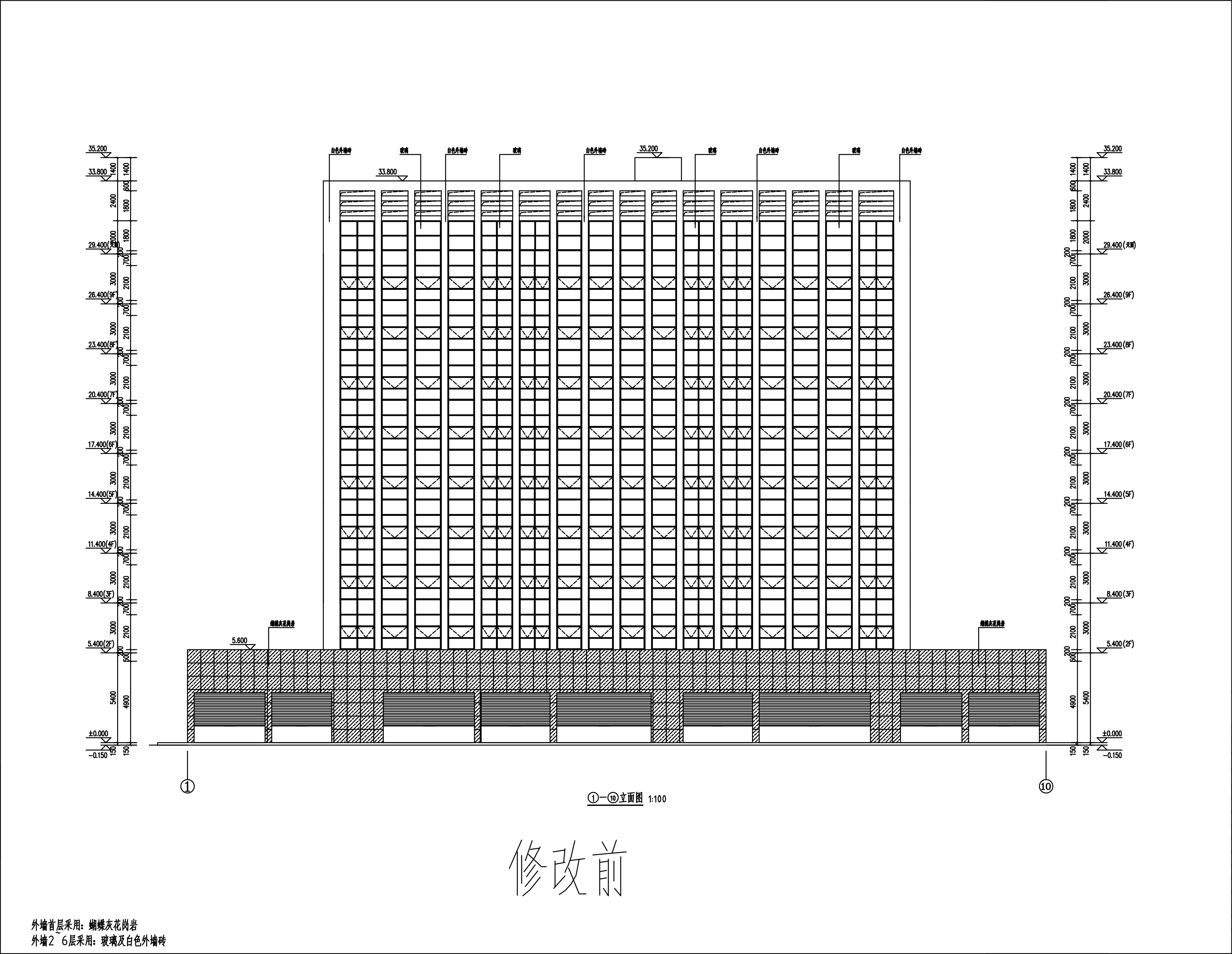 （修改前）匯林華府  外立面.jpg