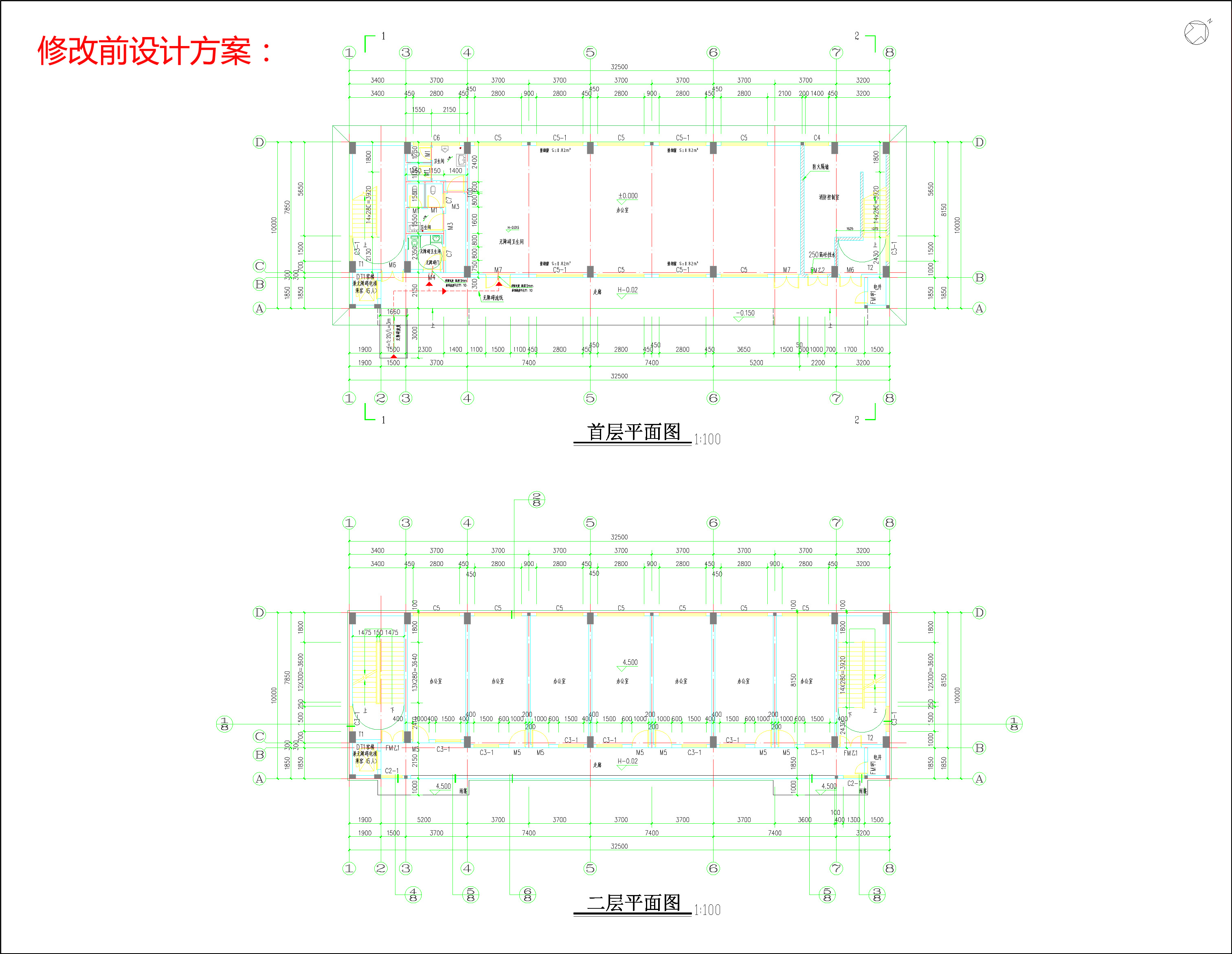 4#綜合樓報建圖修改前.jpg