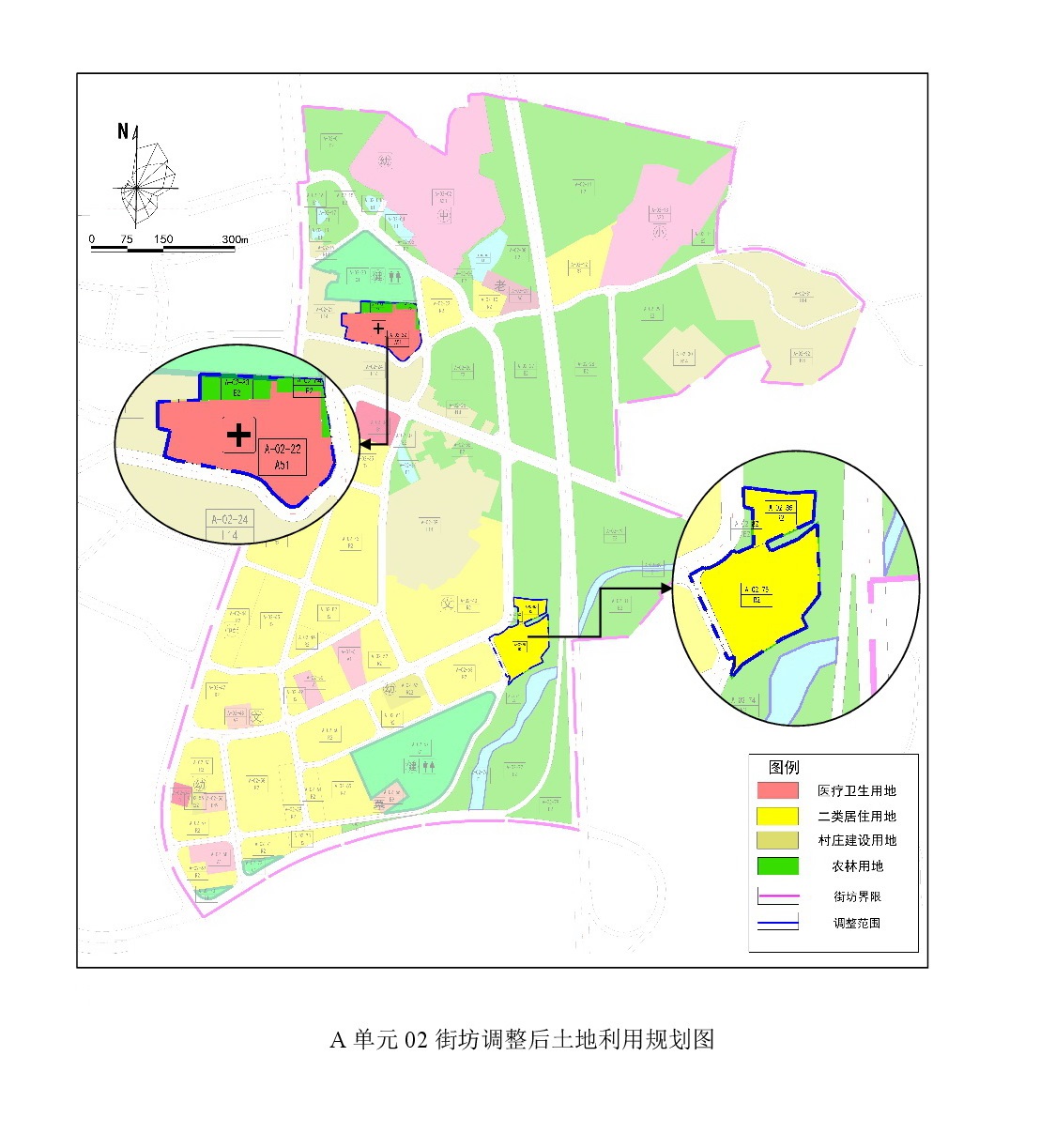 《清遠(yuǎn)市清新區(qū)禾云鎮(zhèn)區(qū)A單元02街坊、B單元01街坊控制性詳細(xì)規(guī)劃局部調(diào)整》草案公示-006.jpg