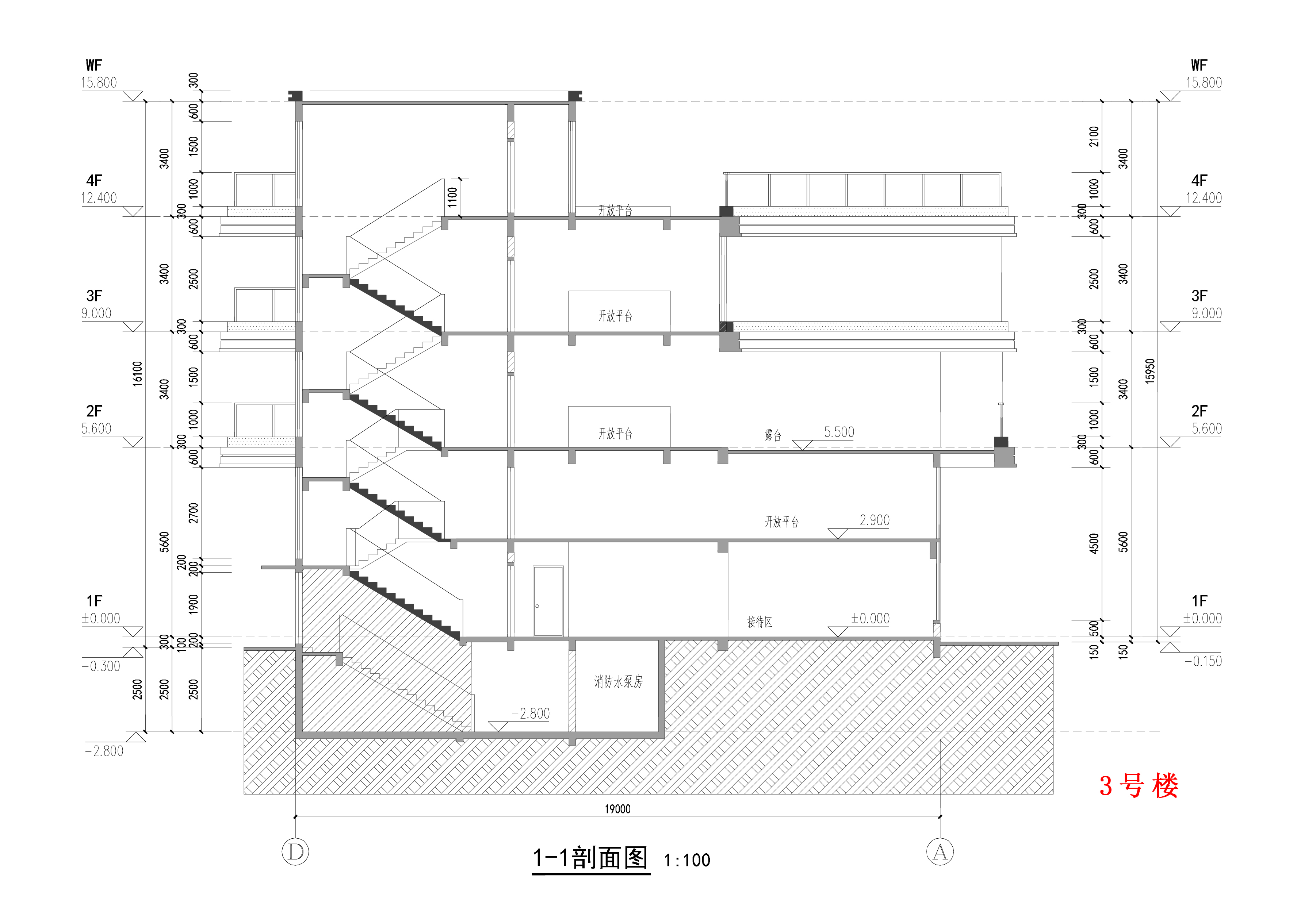 龍森谷3號樓-剖面圖.jpg