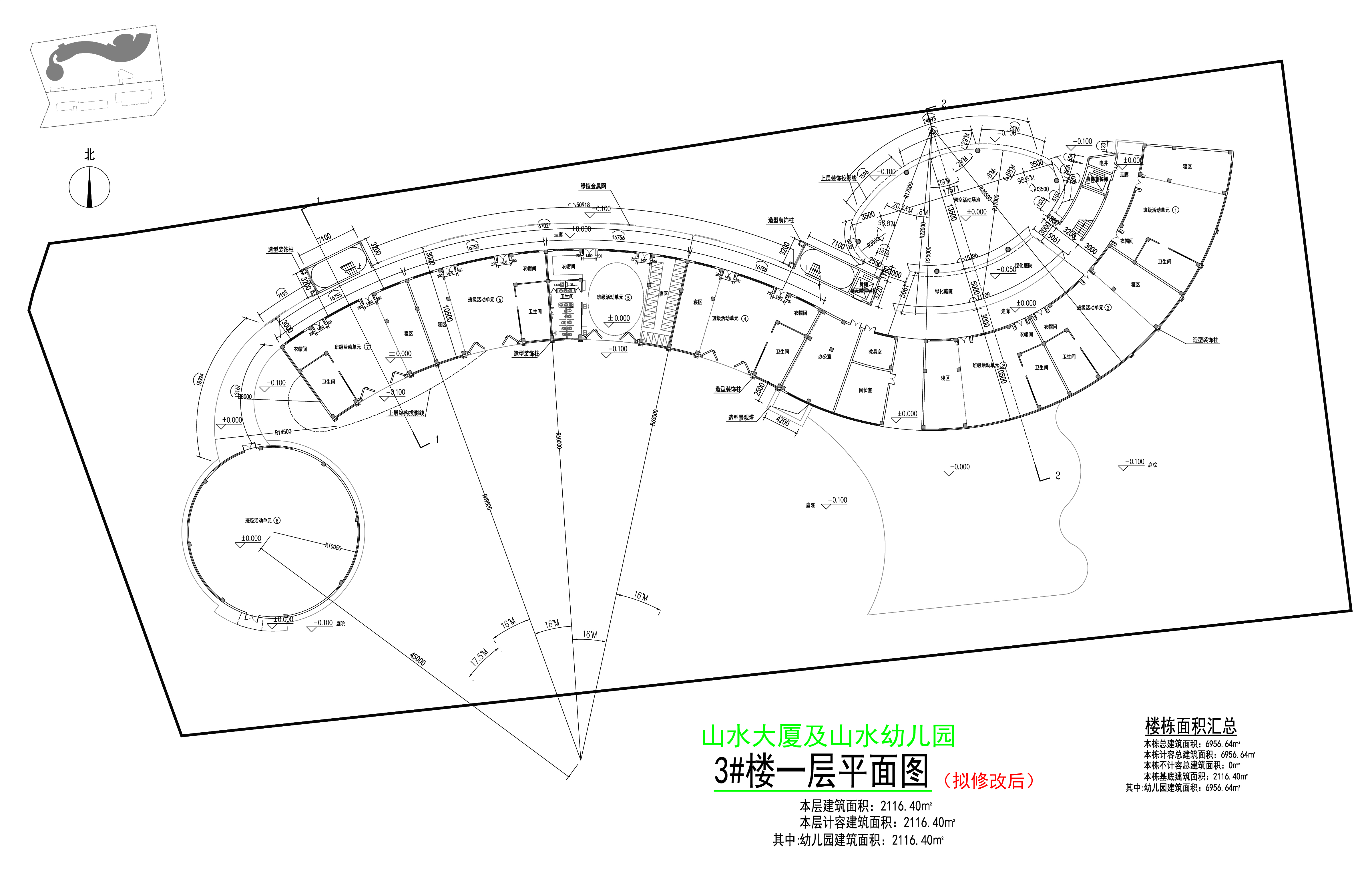 3#樓首層平面圖（擬修改后）.jpg