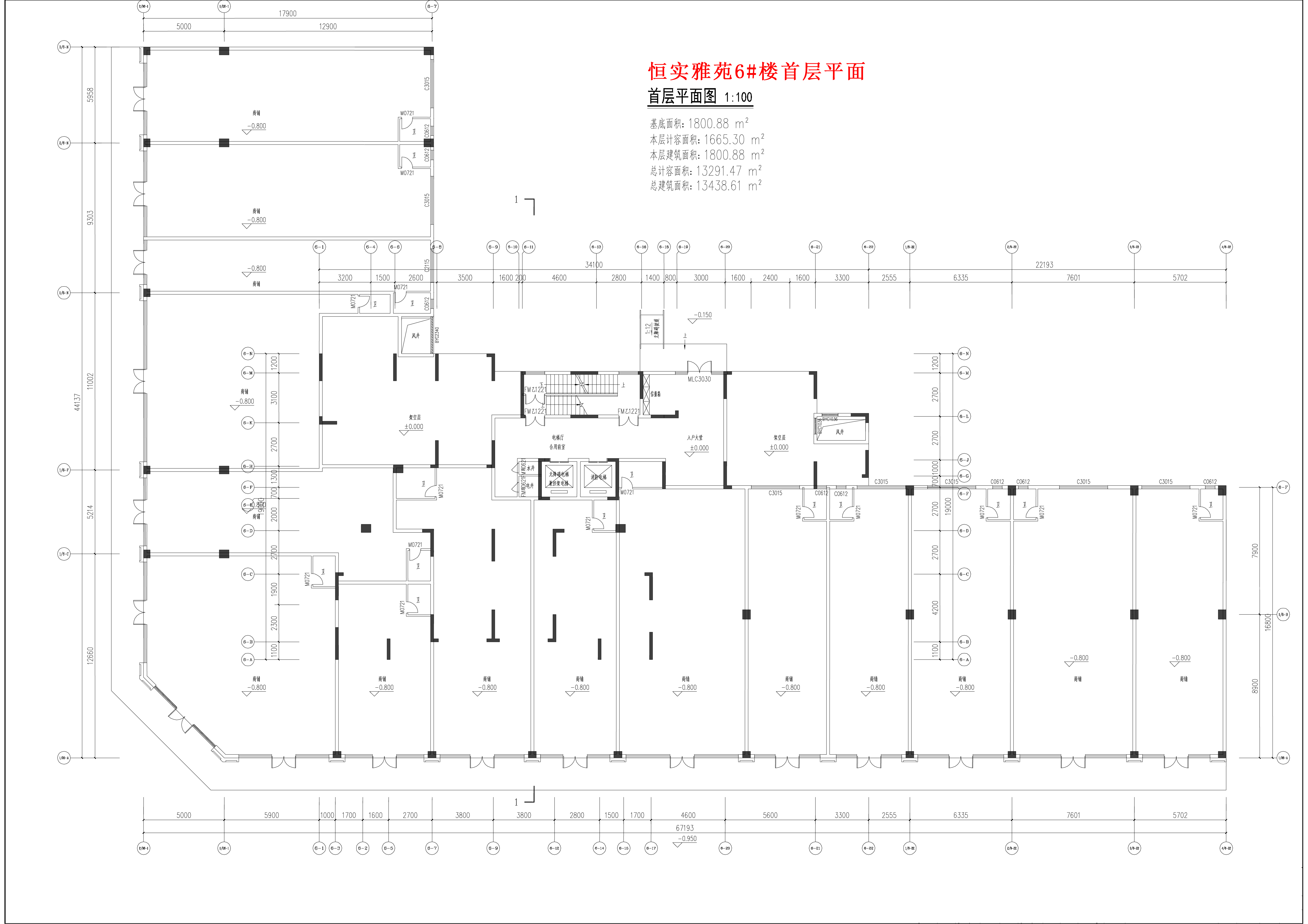 恒實雅苑6#樓首層平面.jpg