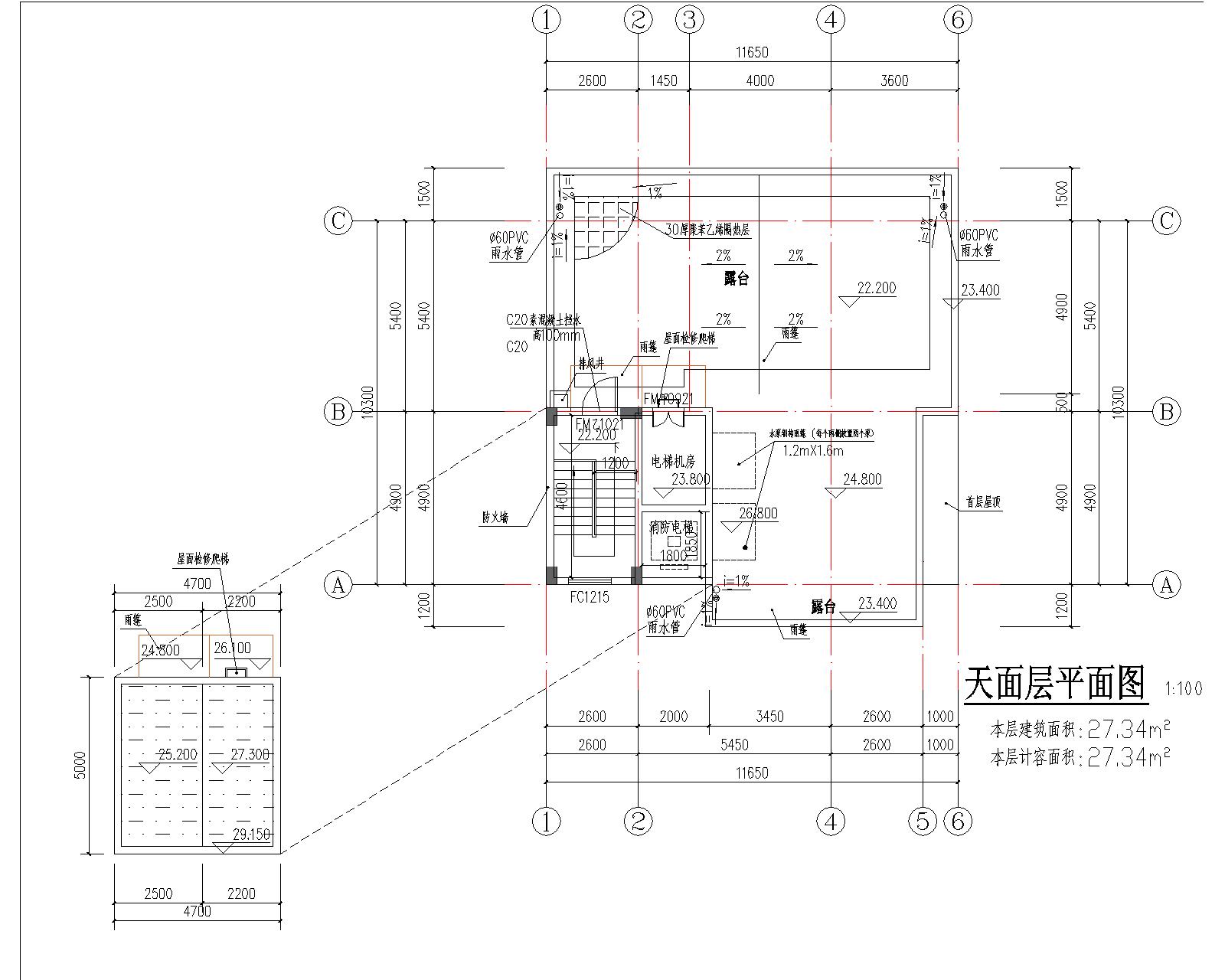 梁健振、梁國榮、梁炘榮住宅樓建筑圖天面層.jpg