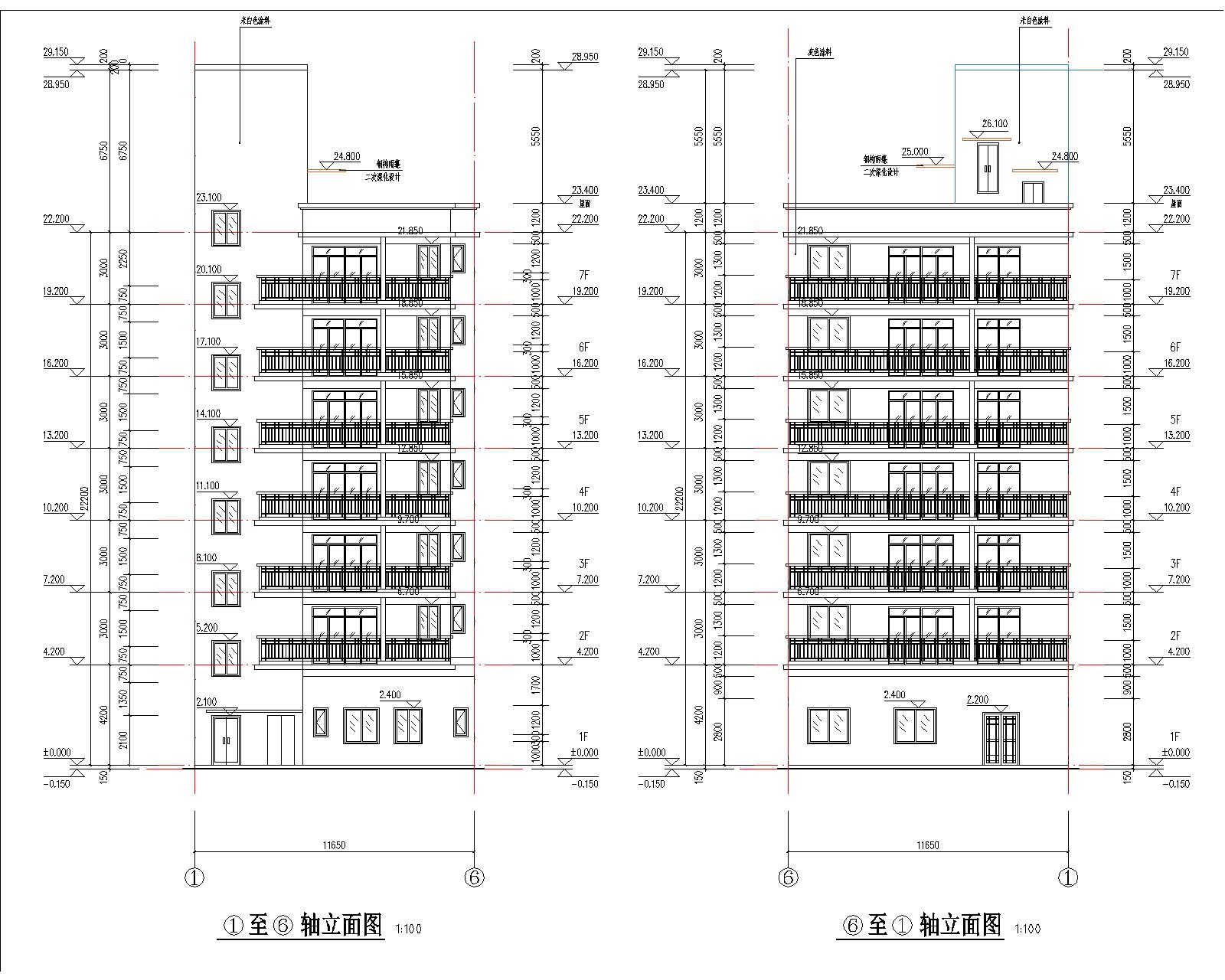 梁健振、梁國榮、梁炘榮住宅樓建筑圖軸立面1.jpg