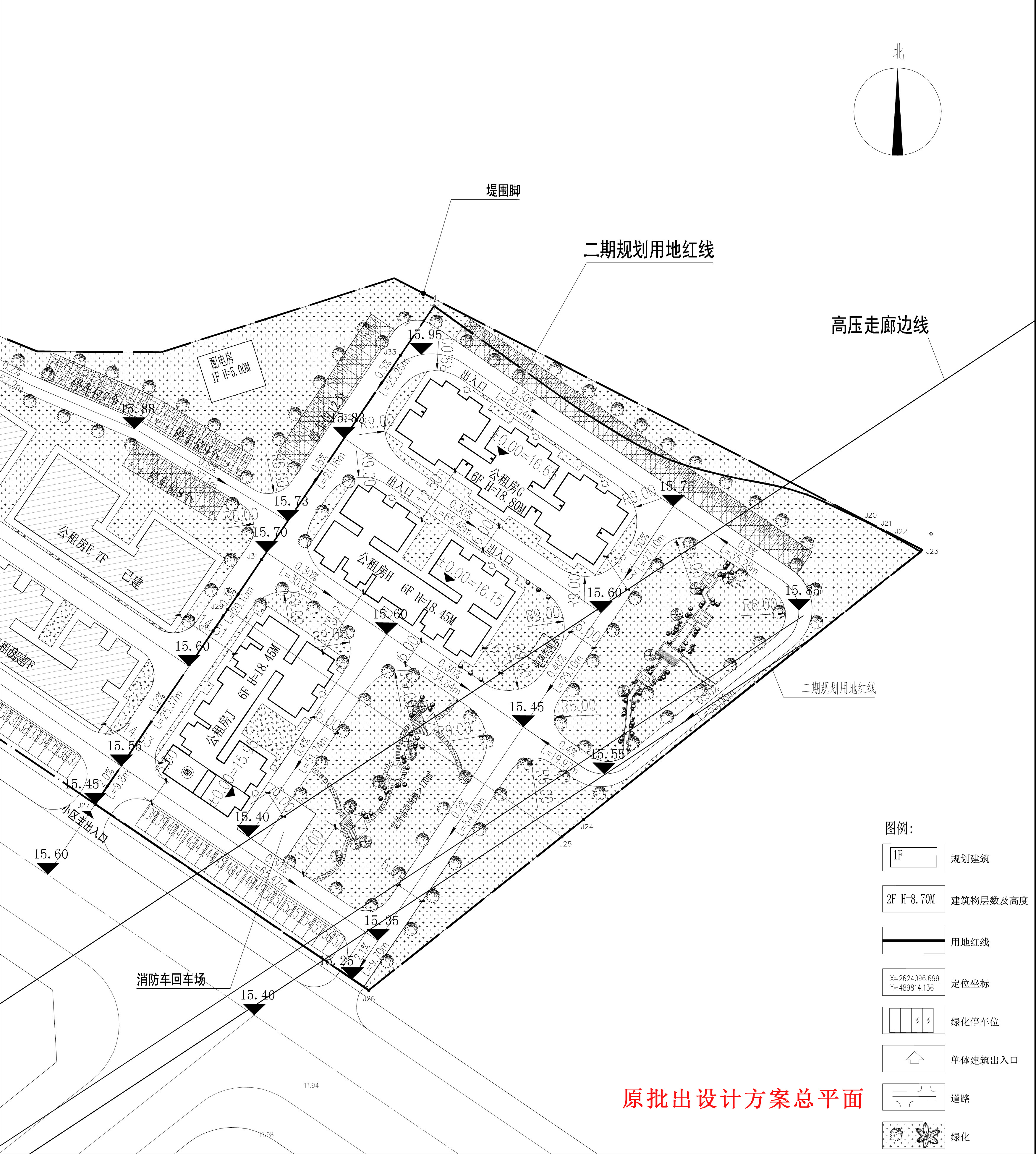 原批出-清遠(yuǎn)市清新區(qū)公共租賃住房總平面圖.jpg