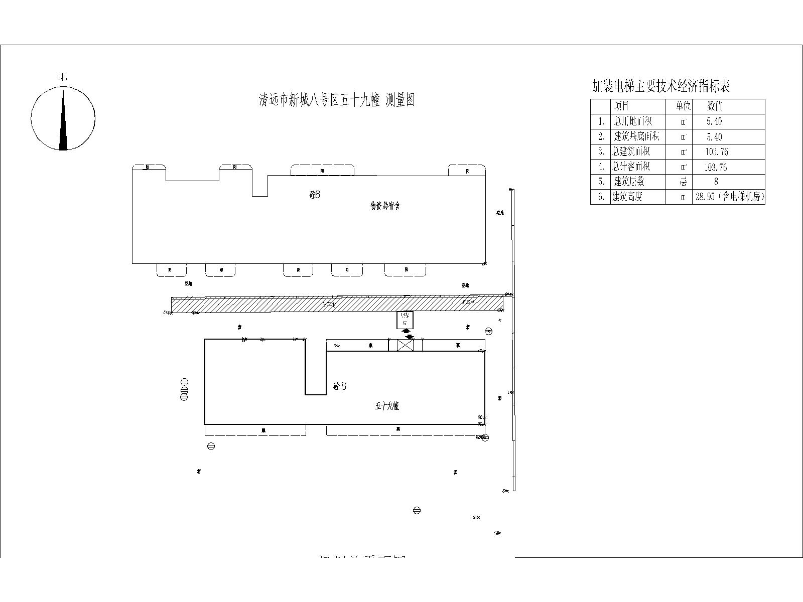 總平面。清遠市新城八號區(qū)五十九幢(水務局)230728(5)(1)-Model.jpg