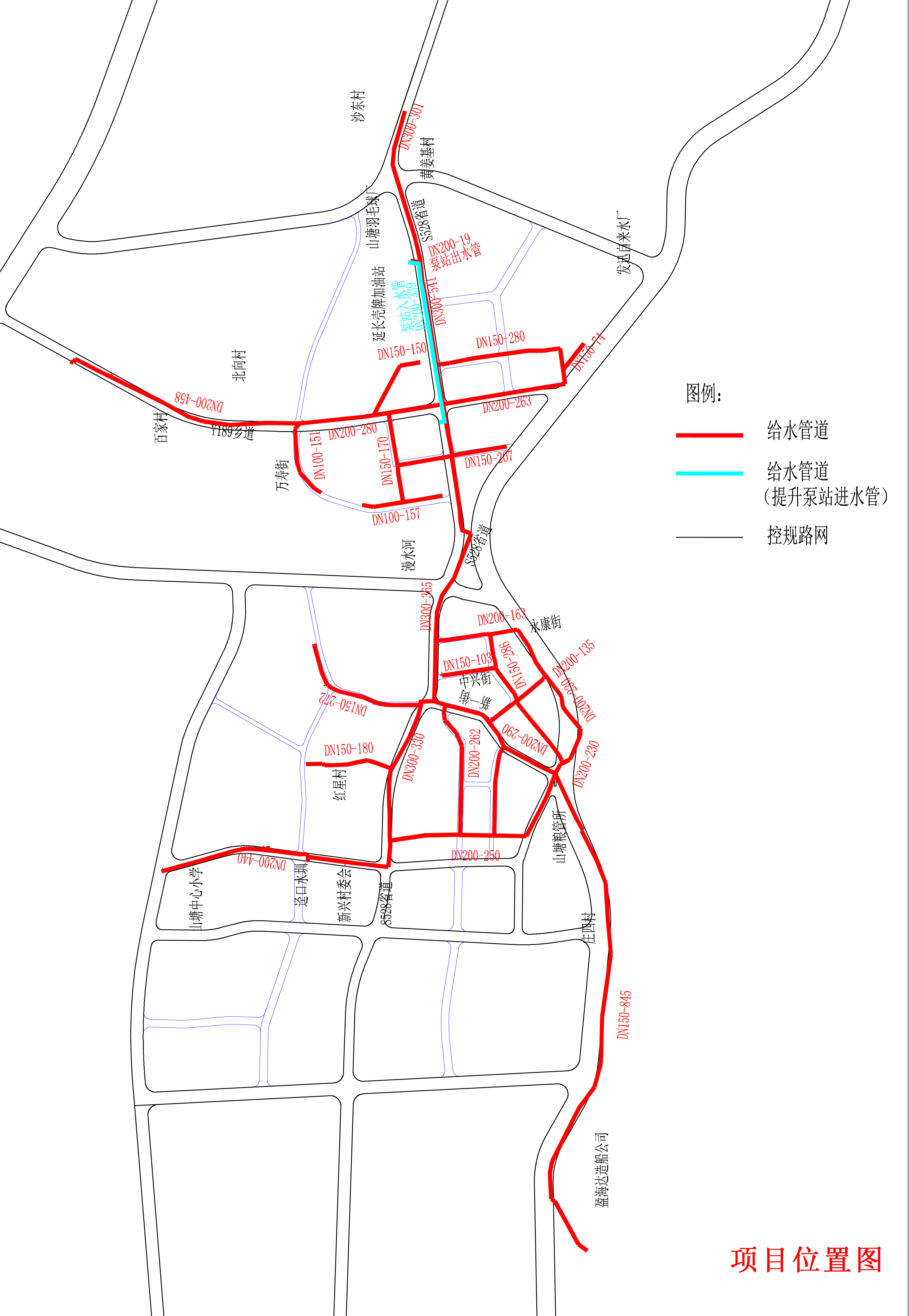 山塘鎮(zhèn)區(qū)擬新建給水管道總平面圖.jpg