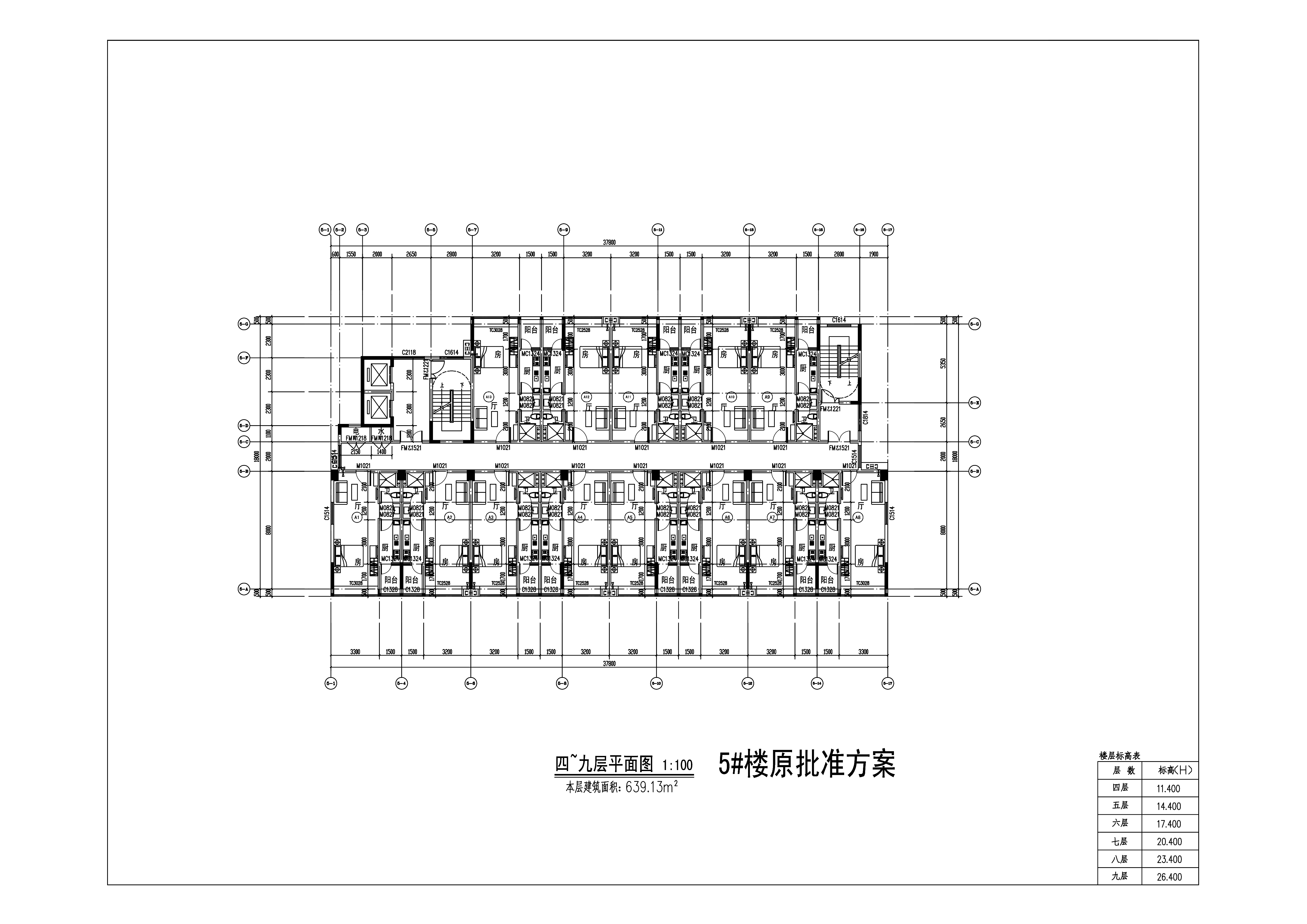 5#單體報建--原標準層.jpg