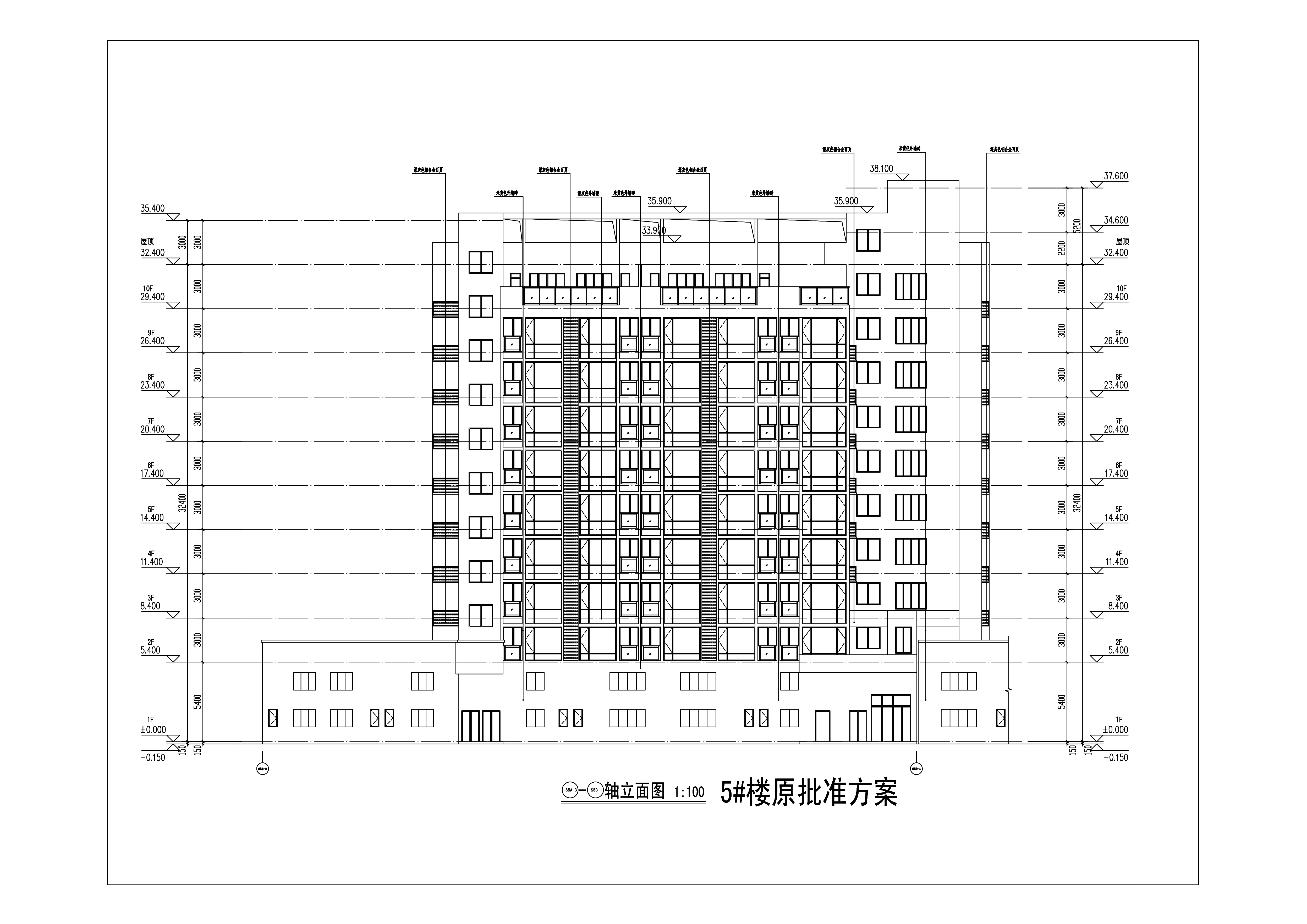 5#單體報建--原立面圖.jpg