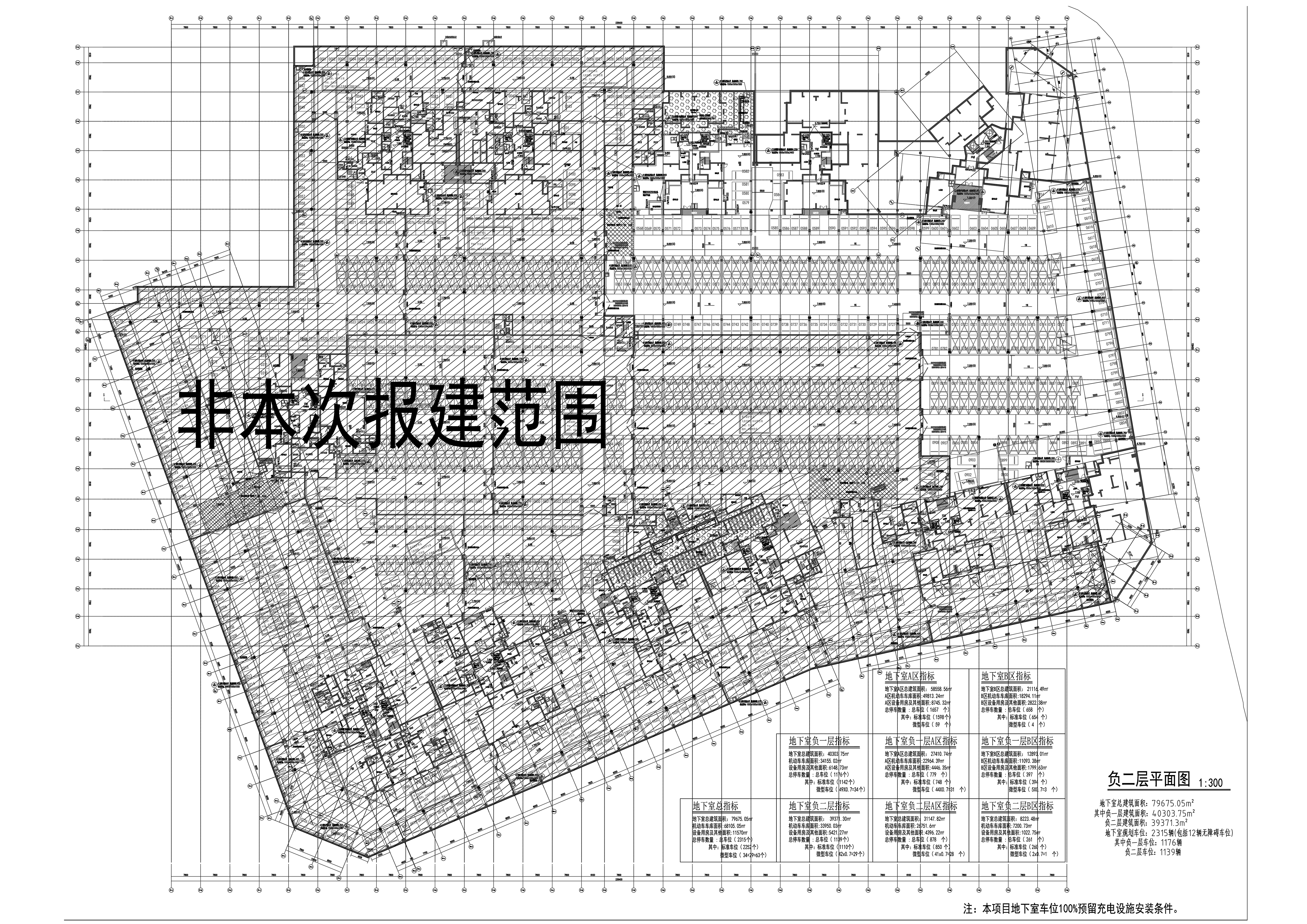 飛來(lái)湖東北區(qū)負(fù)二層B區(qū).jpg