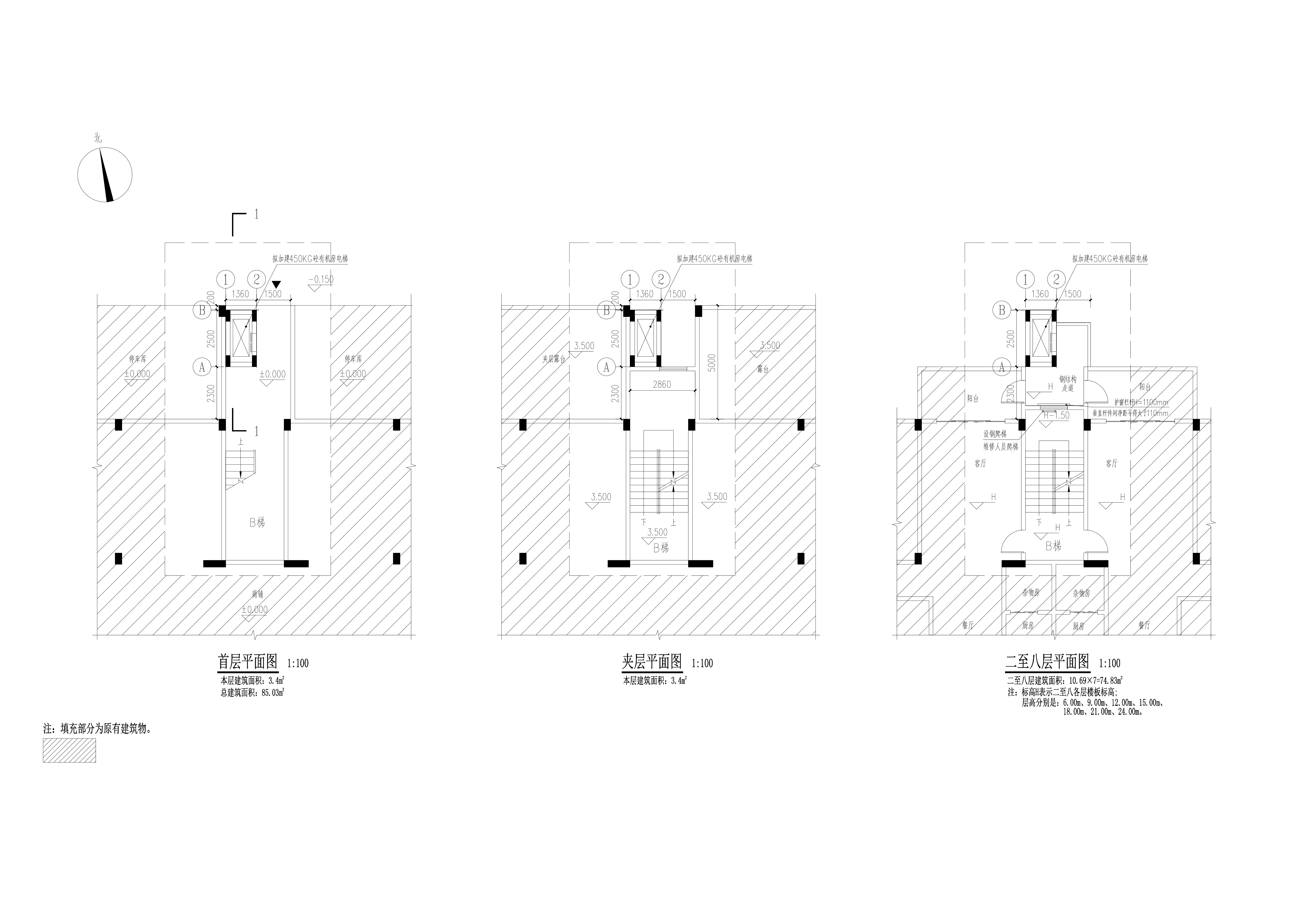 瑞楓花園3#B梯加建電梯報(bào)建圖1.jpg