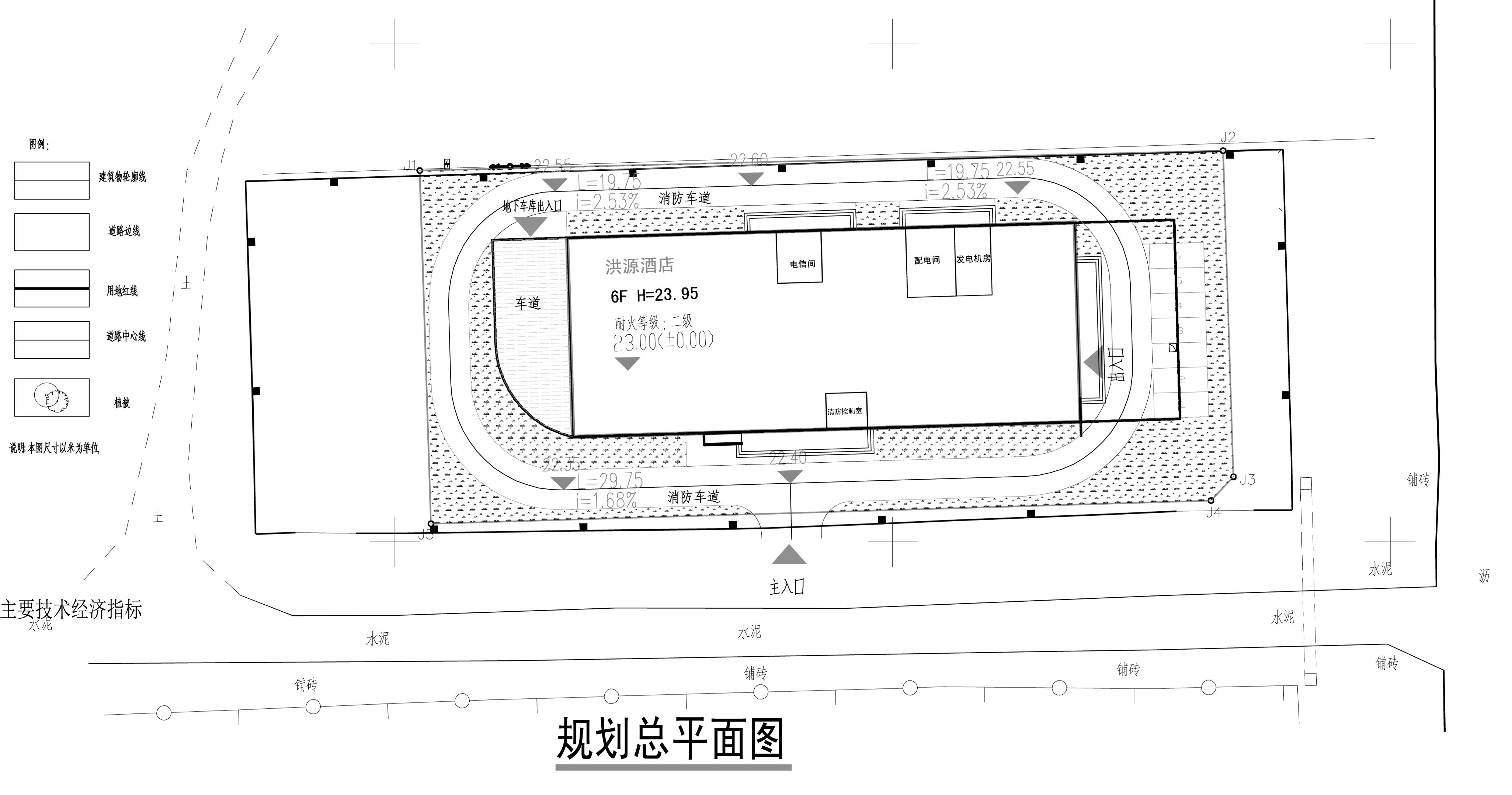 洪源酒店規(guī)劃總平面圖.jpg