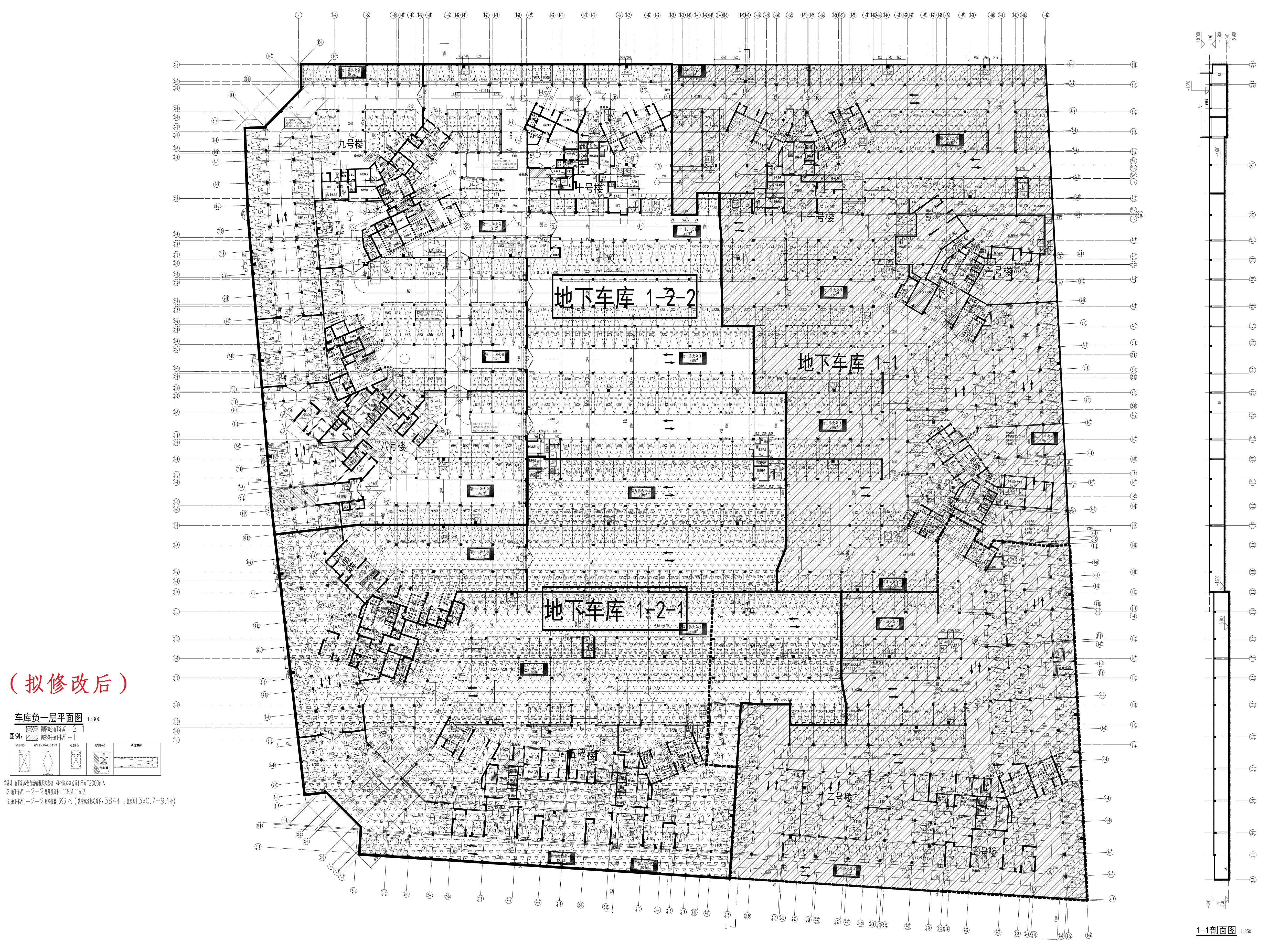 碧桂園天著花園地下車庫一（1-2-2）（擬修改后）_1.jpg