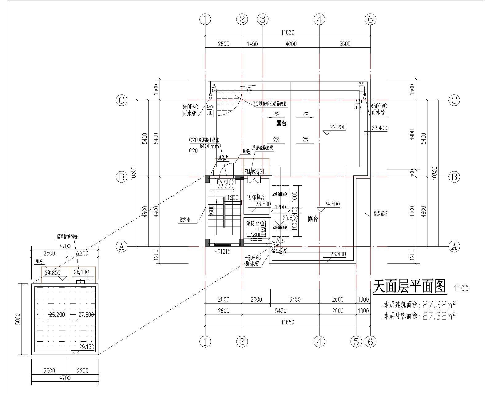 梁健振、梁國榮、梁炘榮住宅樓建筑圖天面.jpg