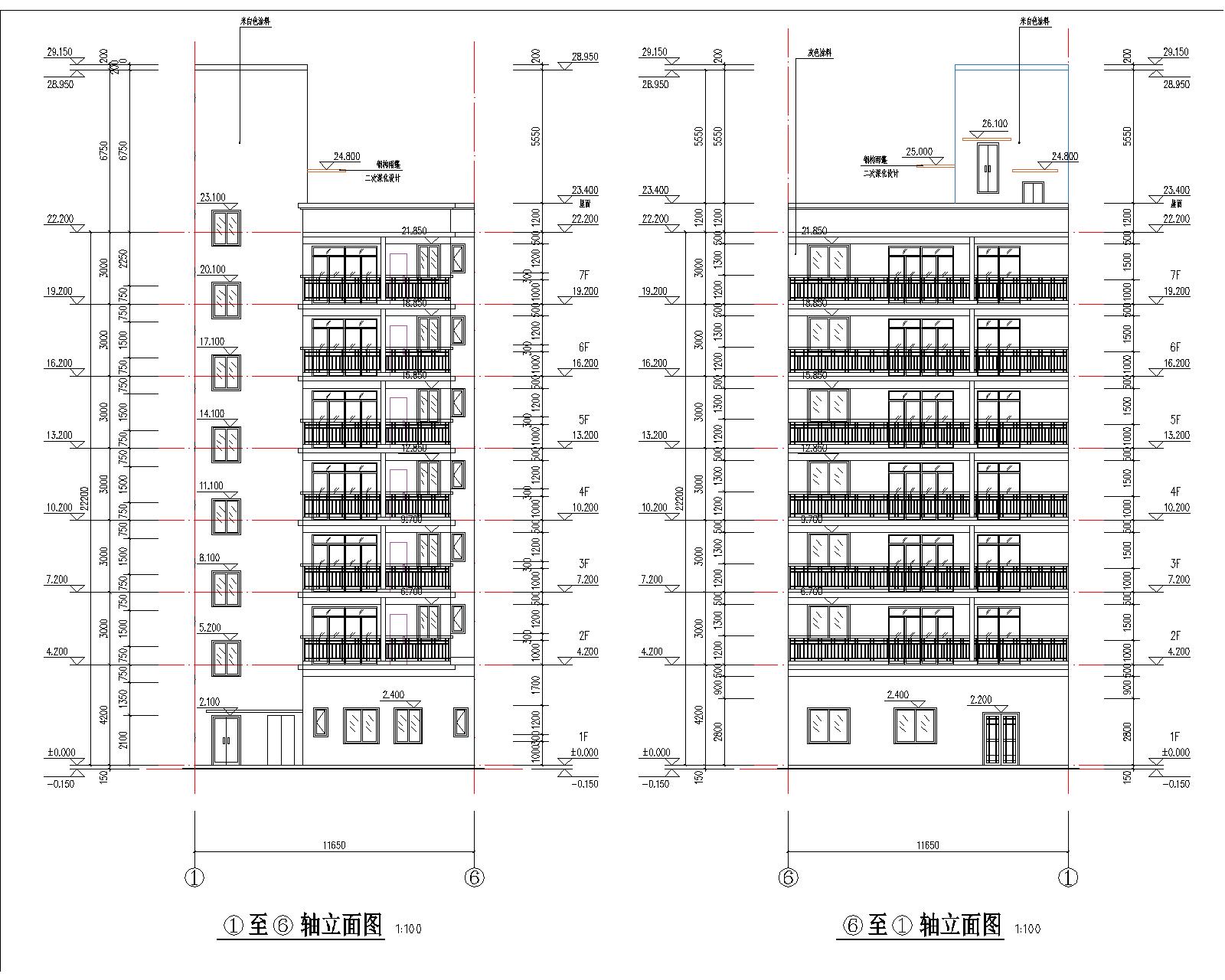 梁健振、梁國榮、梁炘榮住宅樓建筑圖軸立面.jpg