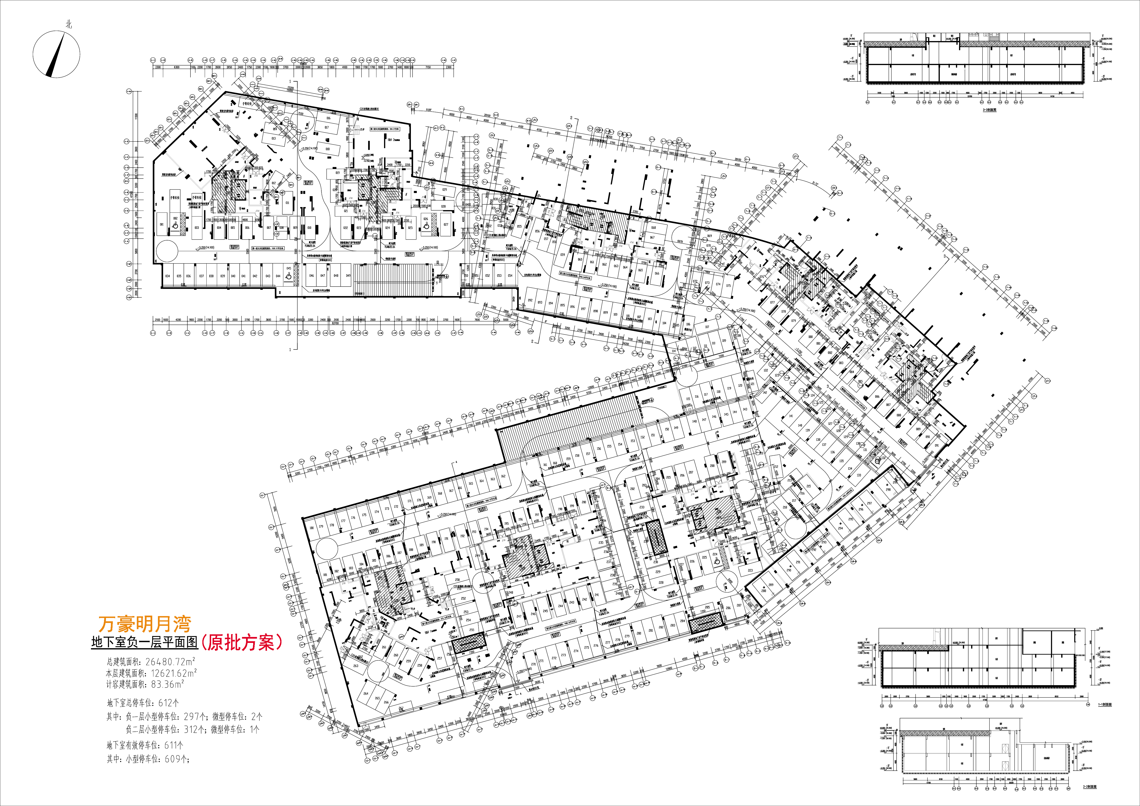 地下室負一層平面圖.jpg