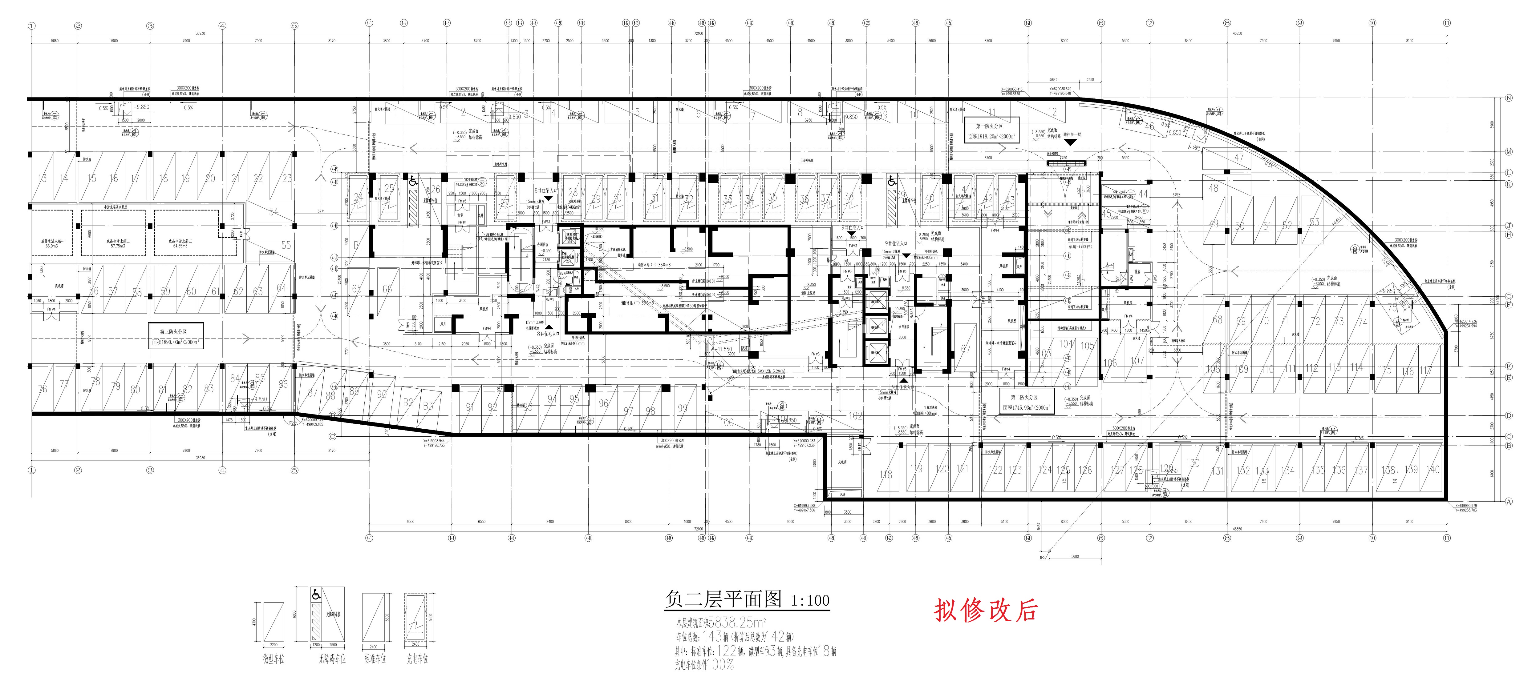 北區(qū)2#地下室負二層（擬修改后）.jpg