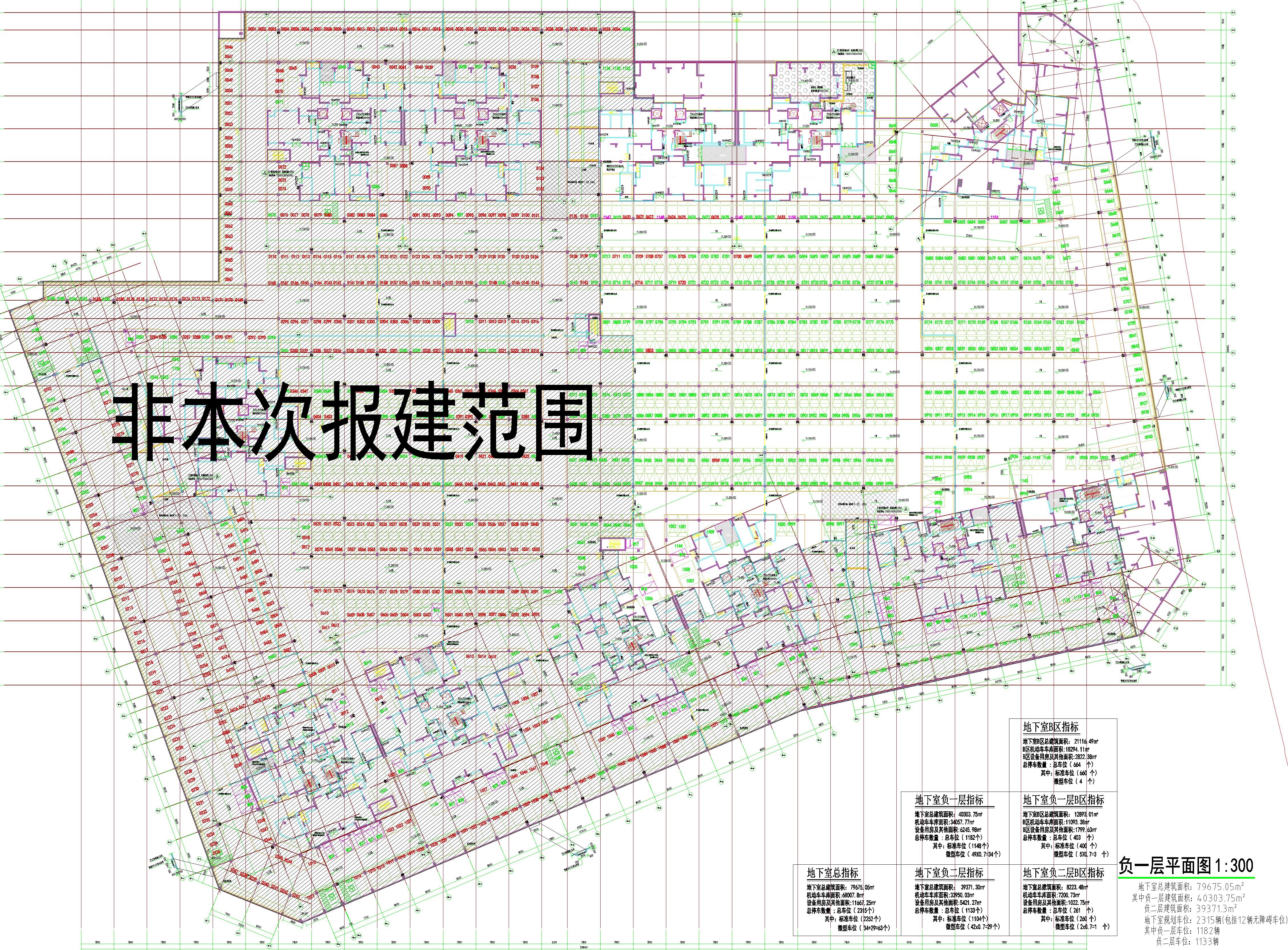 擬修改時代香海彼岸（東北地塊）地下室B區(qū)負(fù)一層..jpg