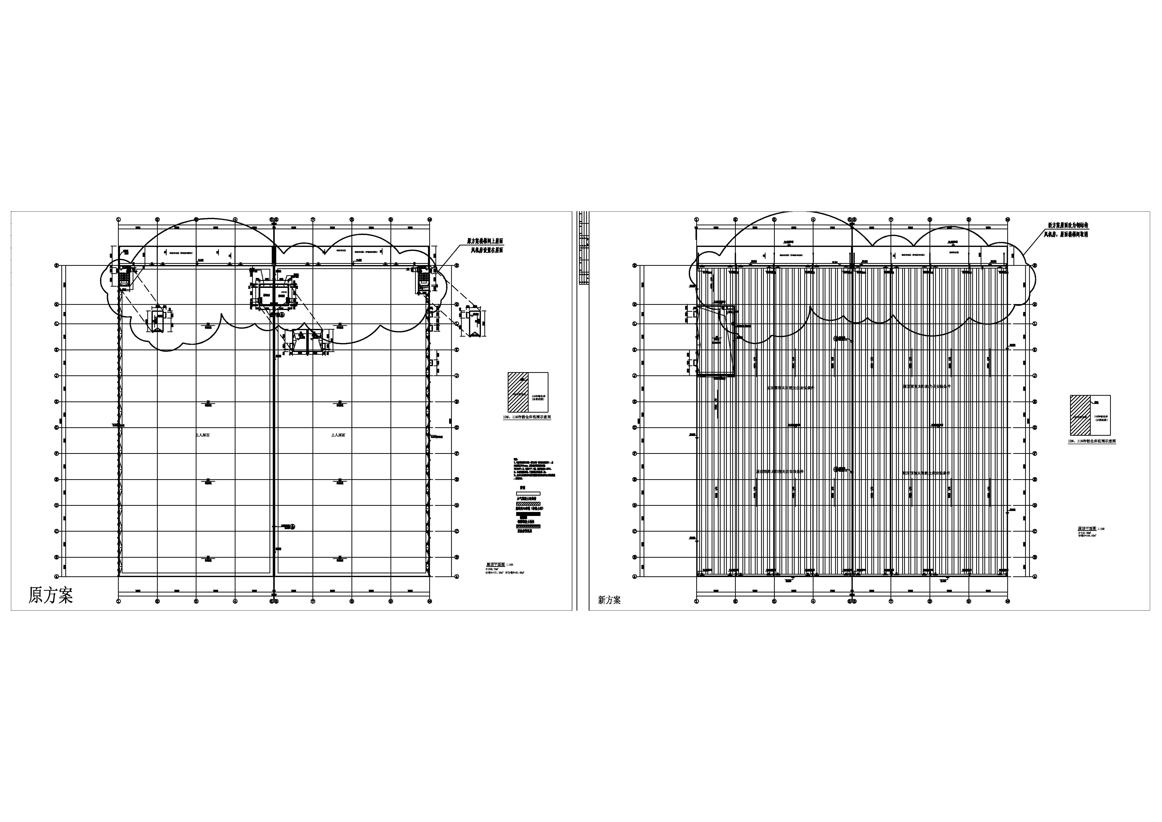 冷庫(kù)變更對(duì)比圖_屋頂平面圖-Model.jpg