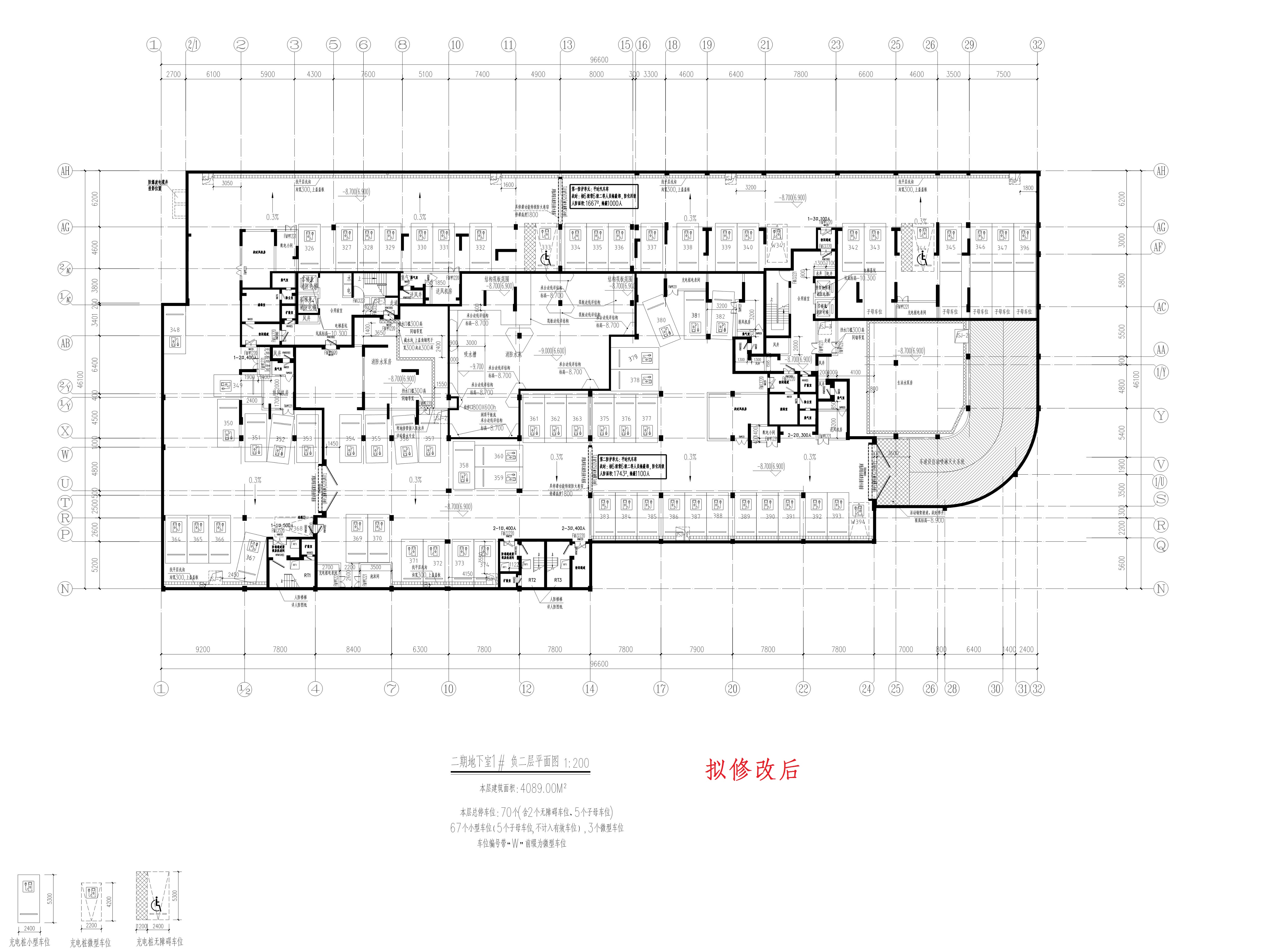 負二層（擬修改后）_1.jpg