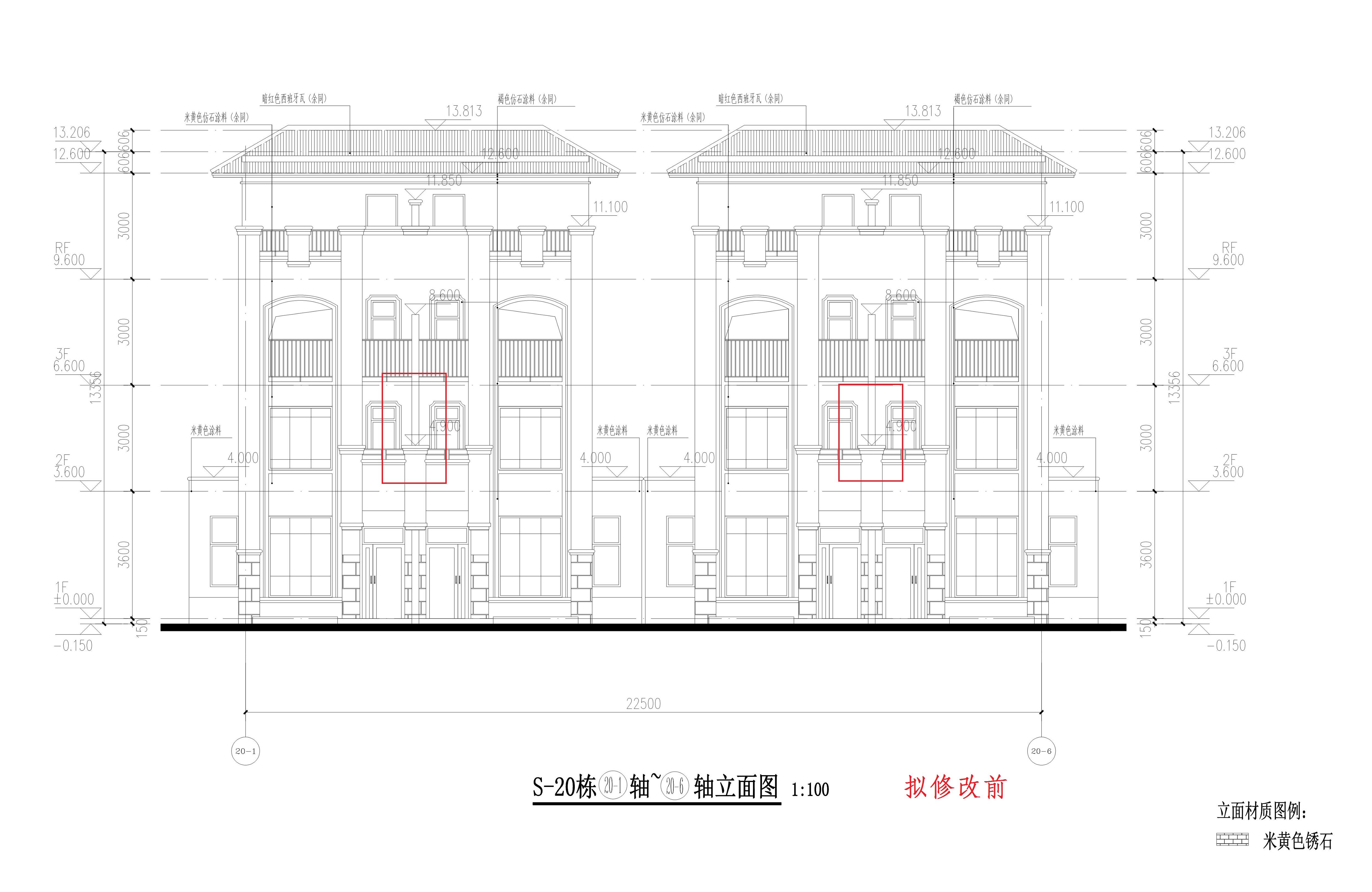 S-20棟建筑方案圖（擬修改前）_1.jpg