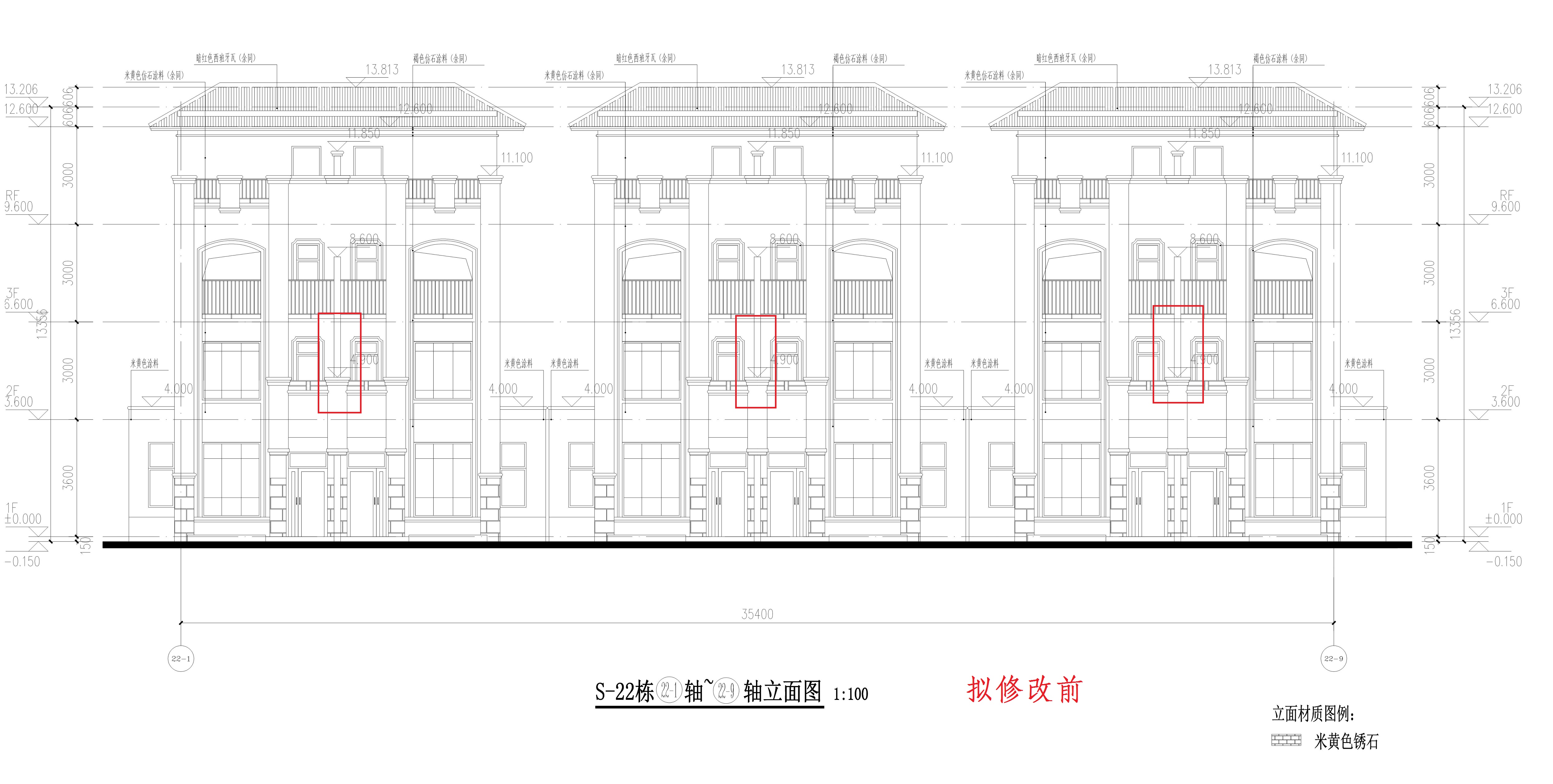 S-22棟建筑方案圖（擬修改前）_1.jpg