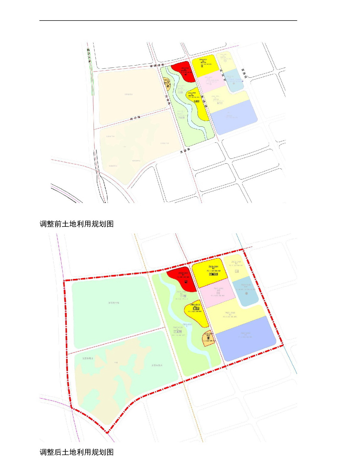 00網(wǎng)頁公示《清遠市中部片區(qū)昨石單元02街坊控制性詳細規(guī)劃局部調整》草案公示-004.jpg