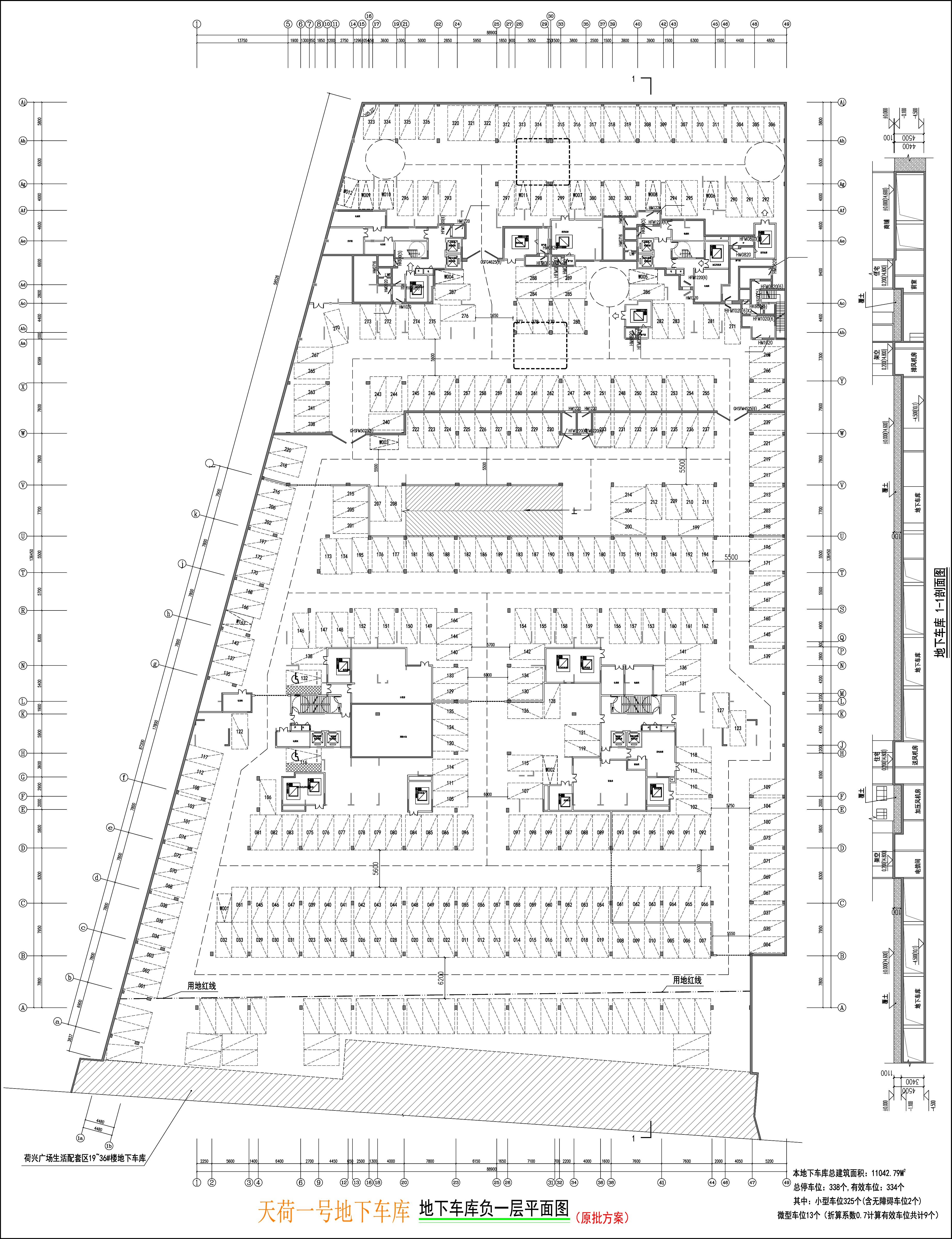 天荷一號(hào)地下車庫負(fù)一層平面圖.jpg