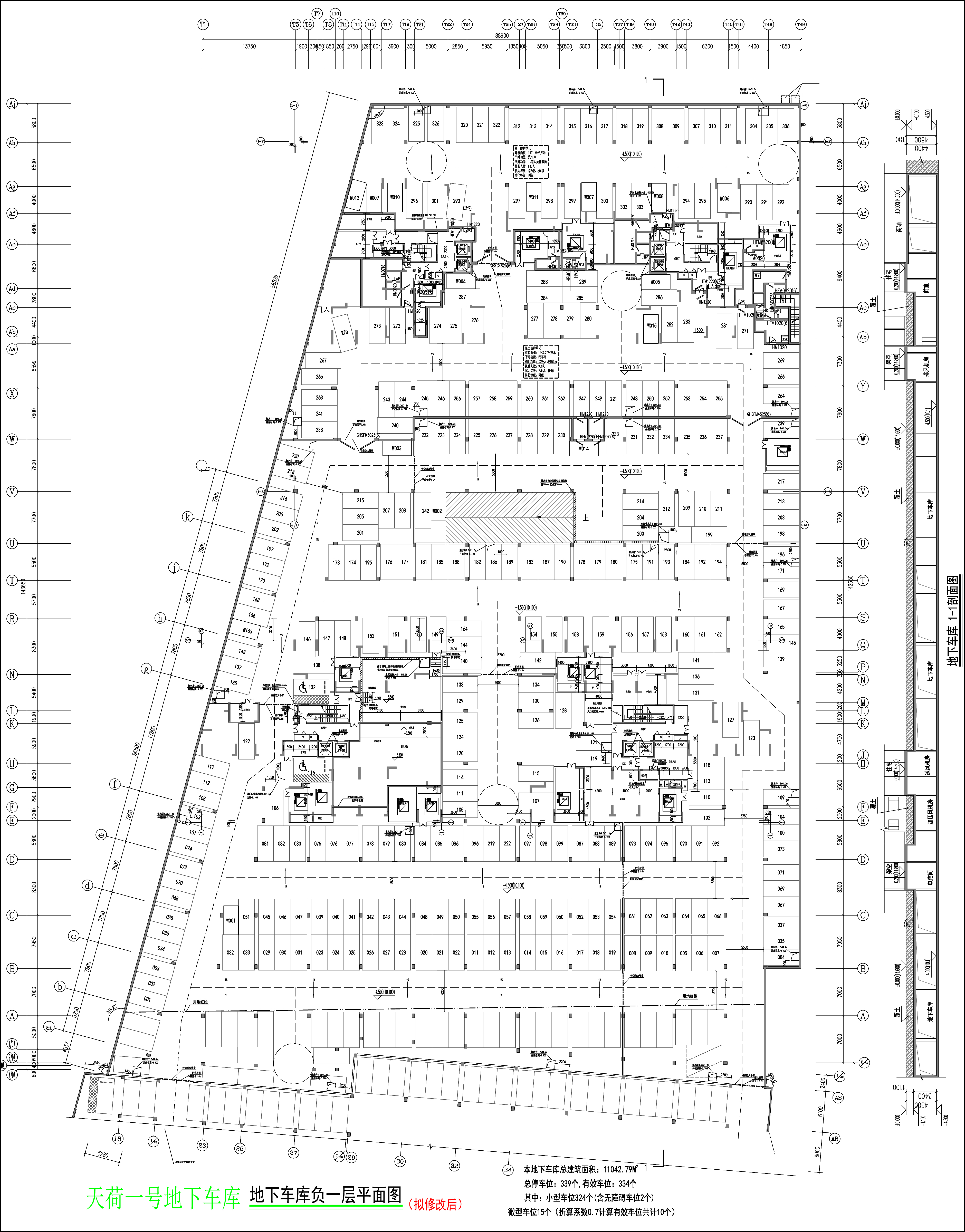 天荷一號(hào)地下車庫負(fù)一層平面圖（擬修改后）.jpg