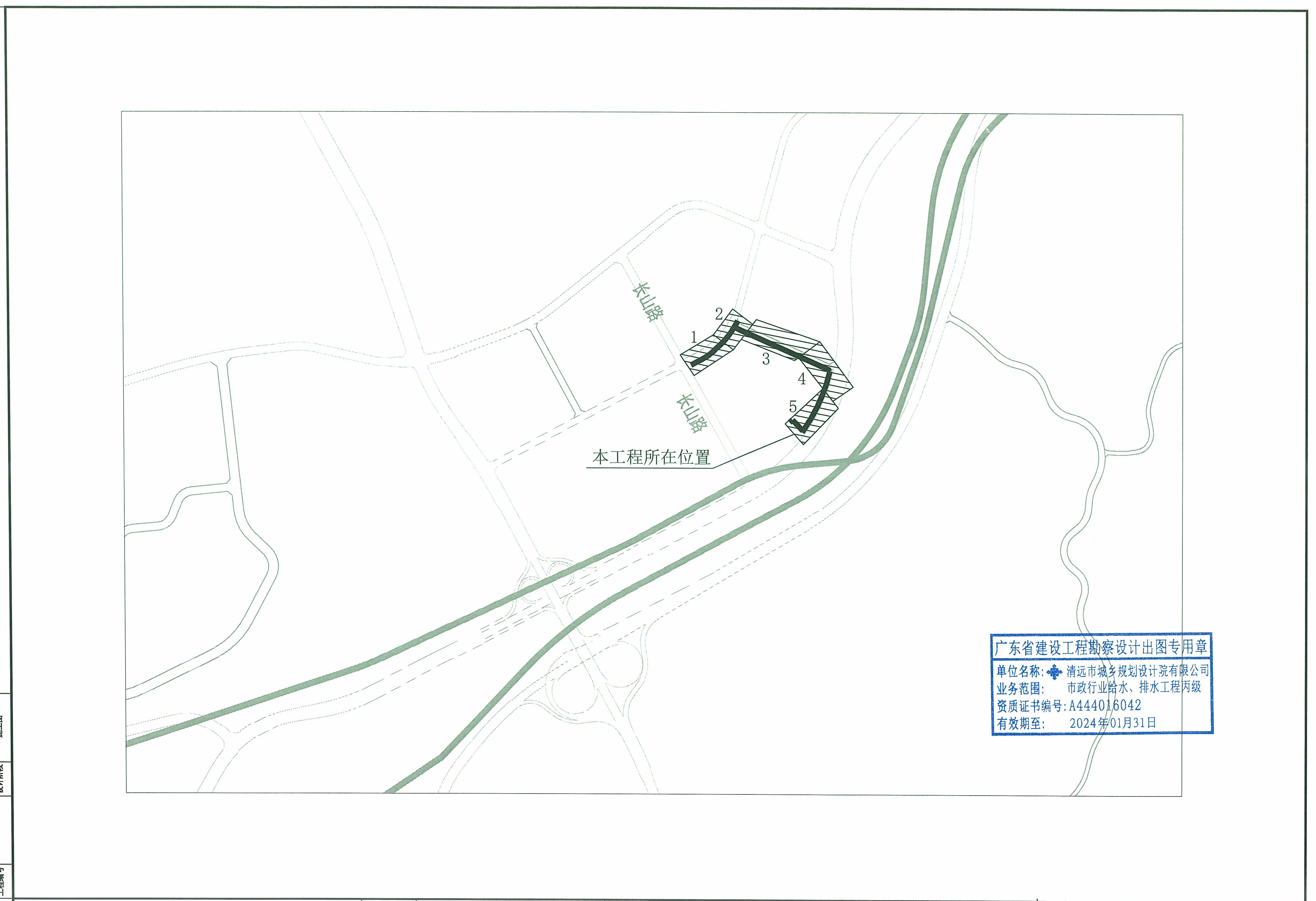 豪美云山詩(shī)意永久用水接駁給水工程區(qū)位圖.jpg