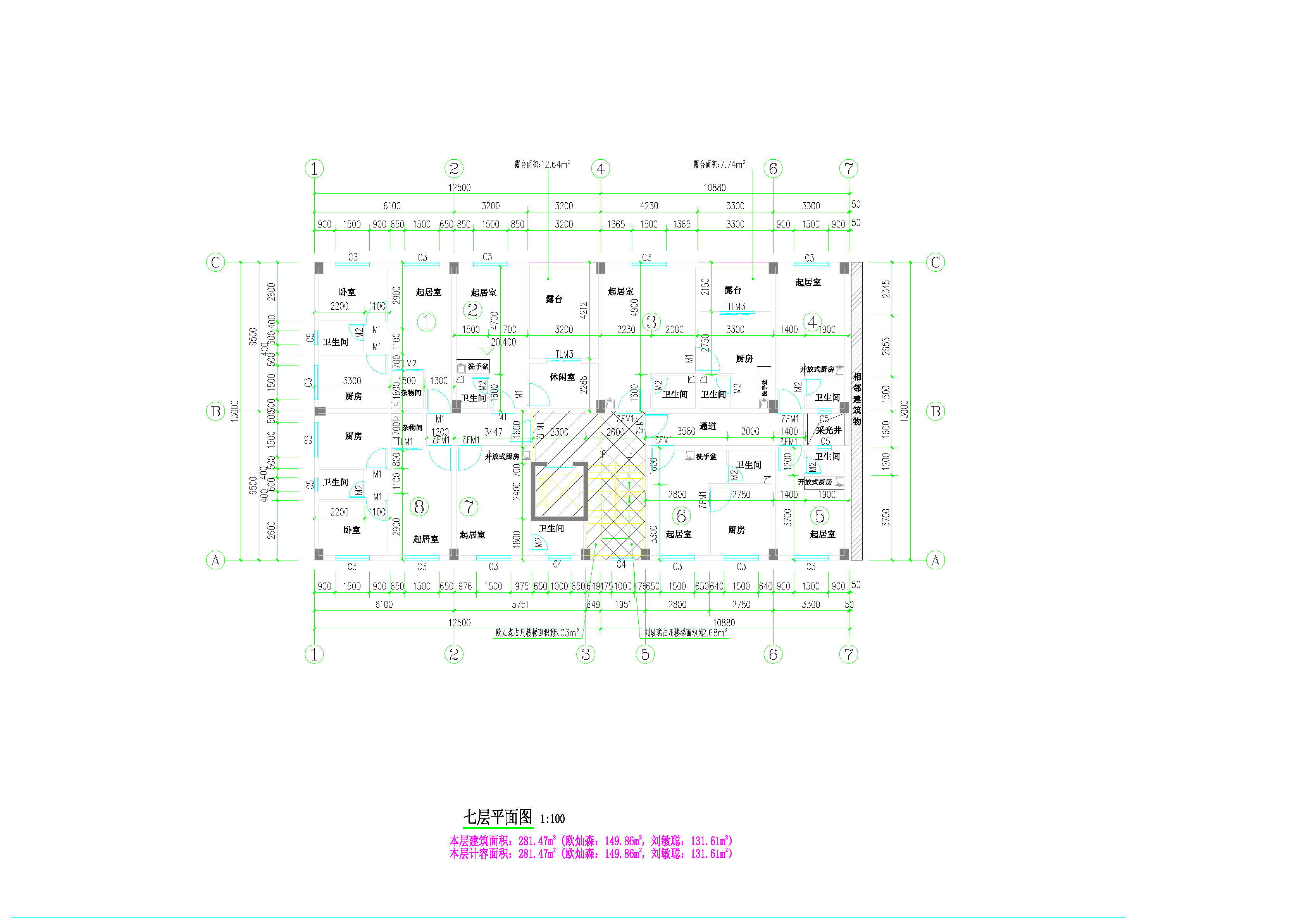 劉敏聰、歐燦森住宅樓屋面.png