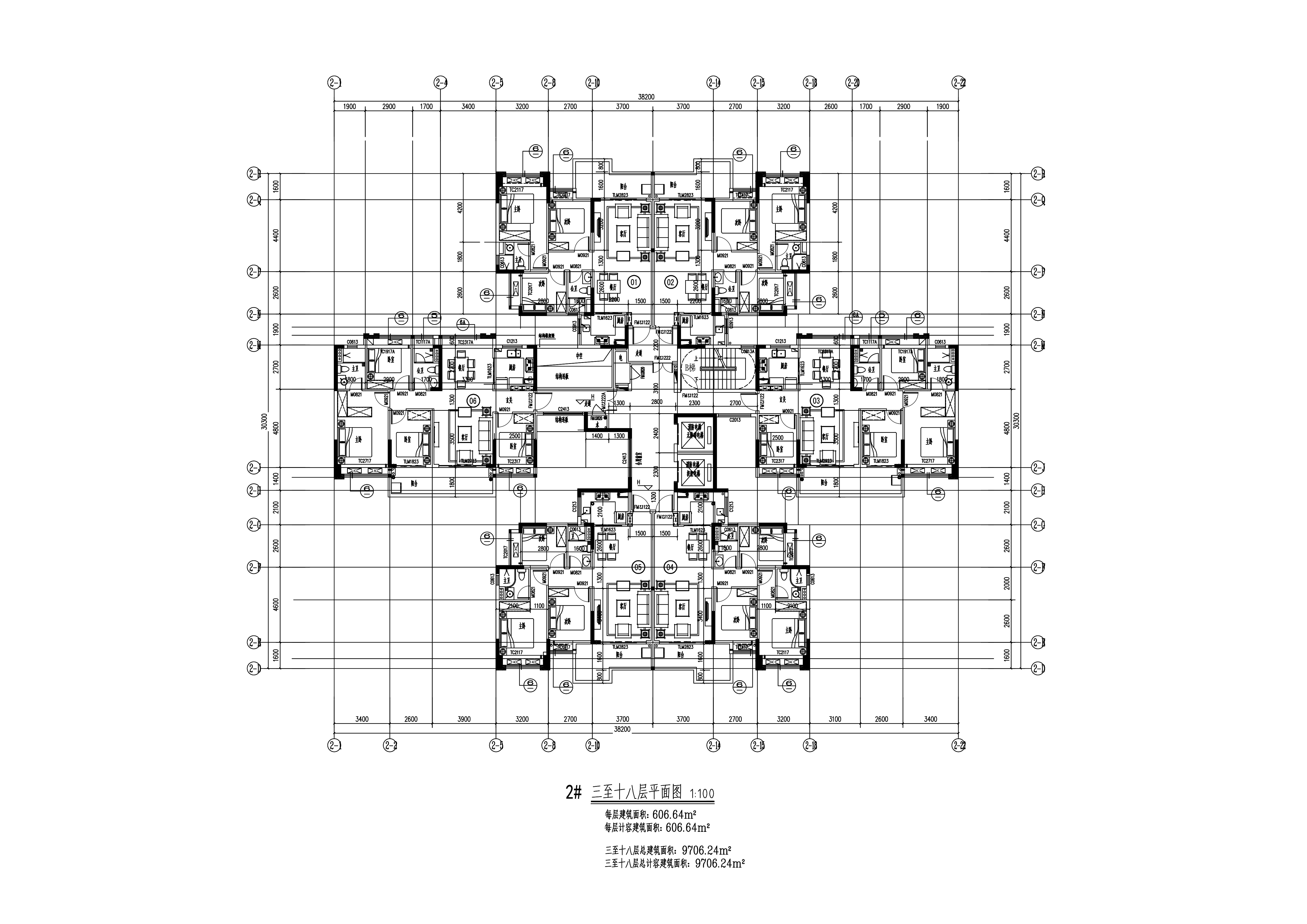 2# --標(biāo)準(zhǔn)層.jpg