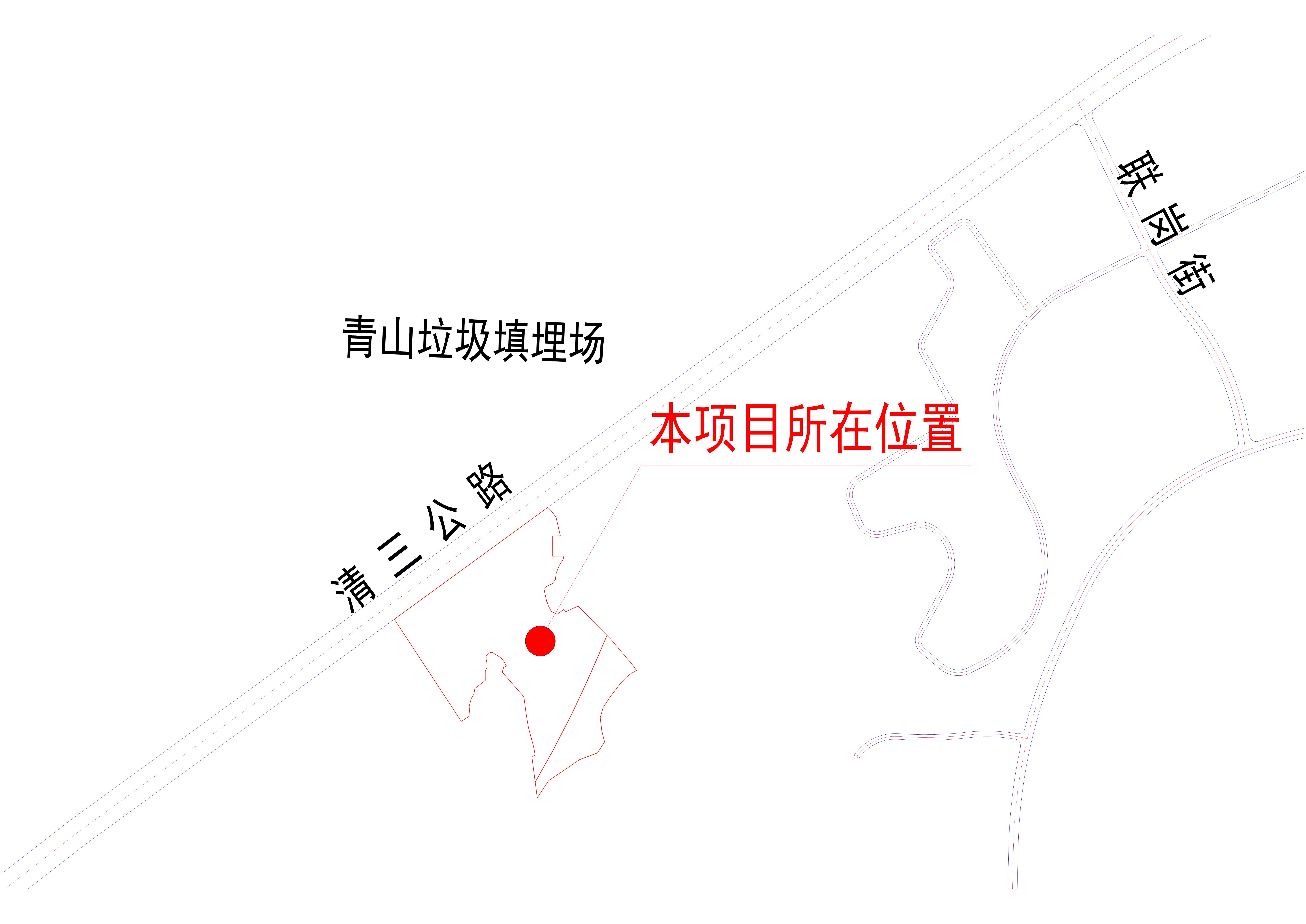 廣東遠(yuǎn)光電纜實業(yè)有限公司生產(chǎn)基地遷建項目區(qū)位圖.jpg