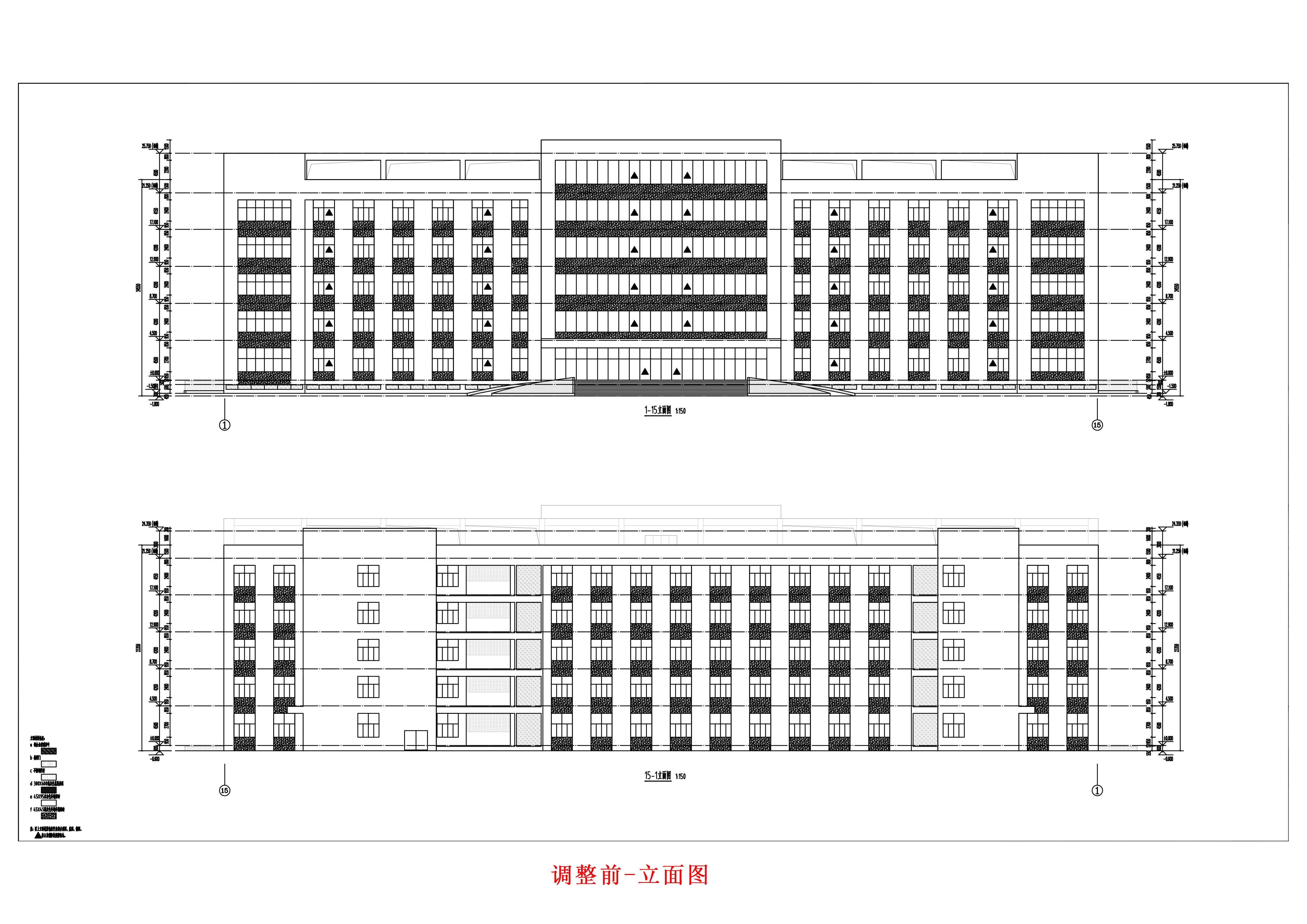 1-15立面圖、15-1立面圖（調(diào)整前）.jpg