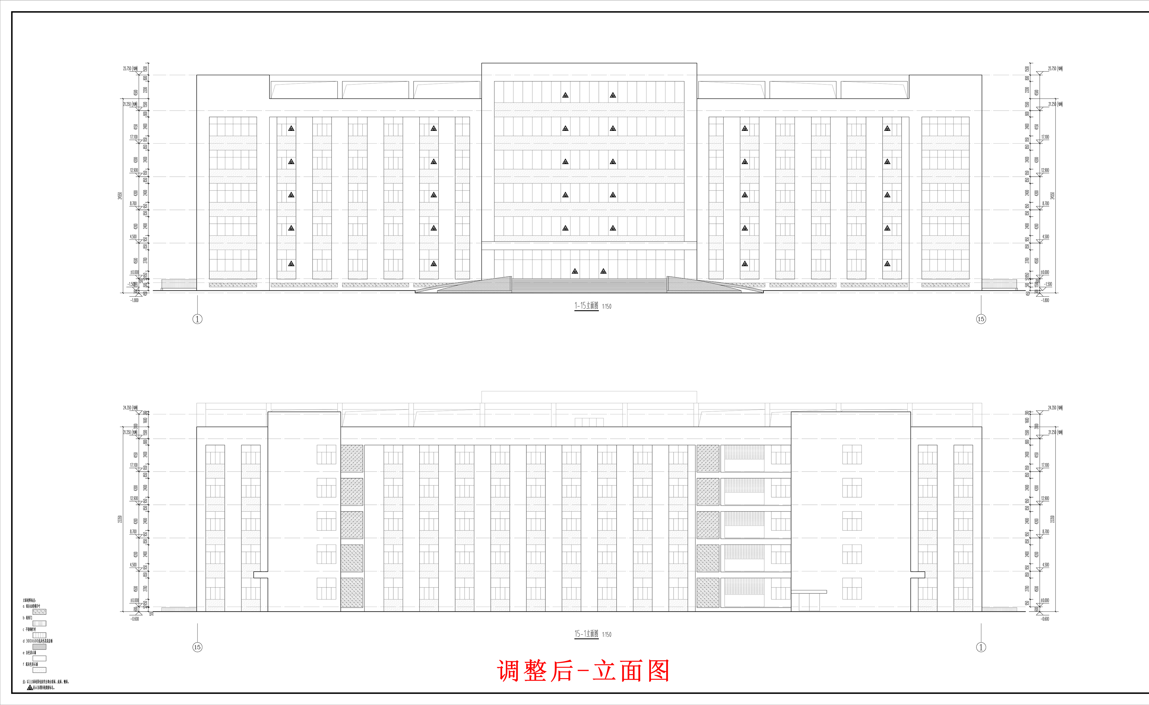 1-15立面圖、15-1立面圖（調(diào)整后）.jpg