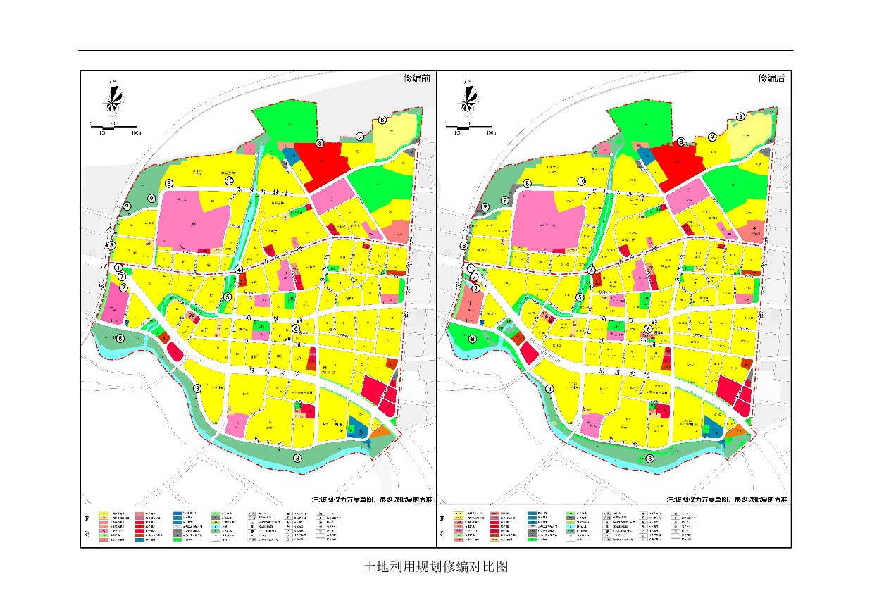 《清遠(yuǎn)市清新區(qū)逕口周田樂園及建成區(qū)控制性詳細(xì)規(guī)劃修編》（半山、樂園單元）草案公示20231212-005.jpg