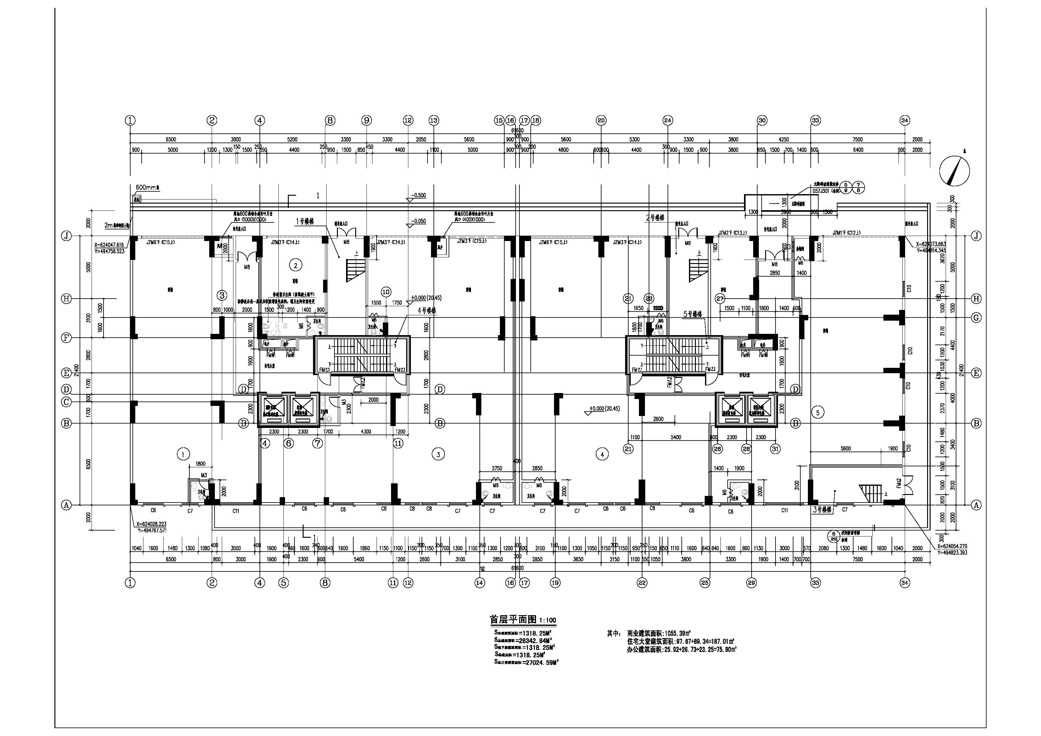 1#樓報建圖首層.jpg