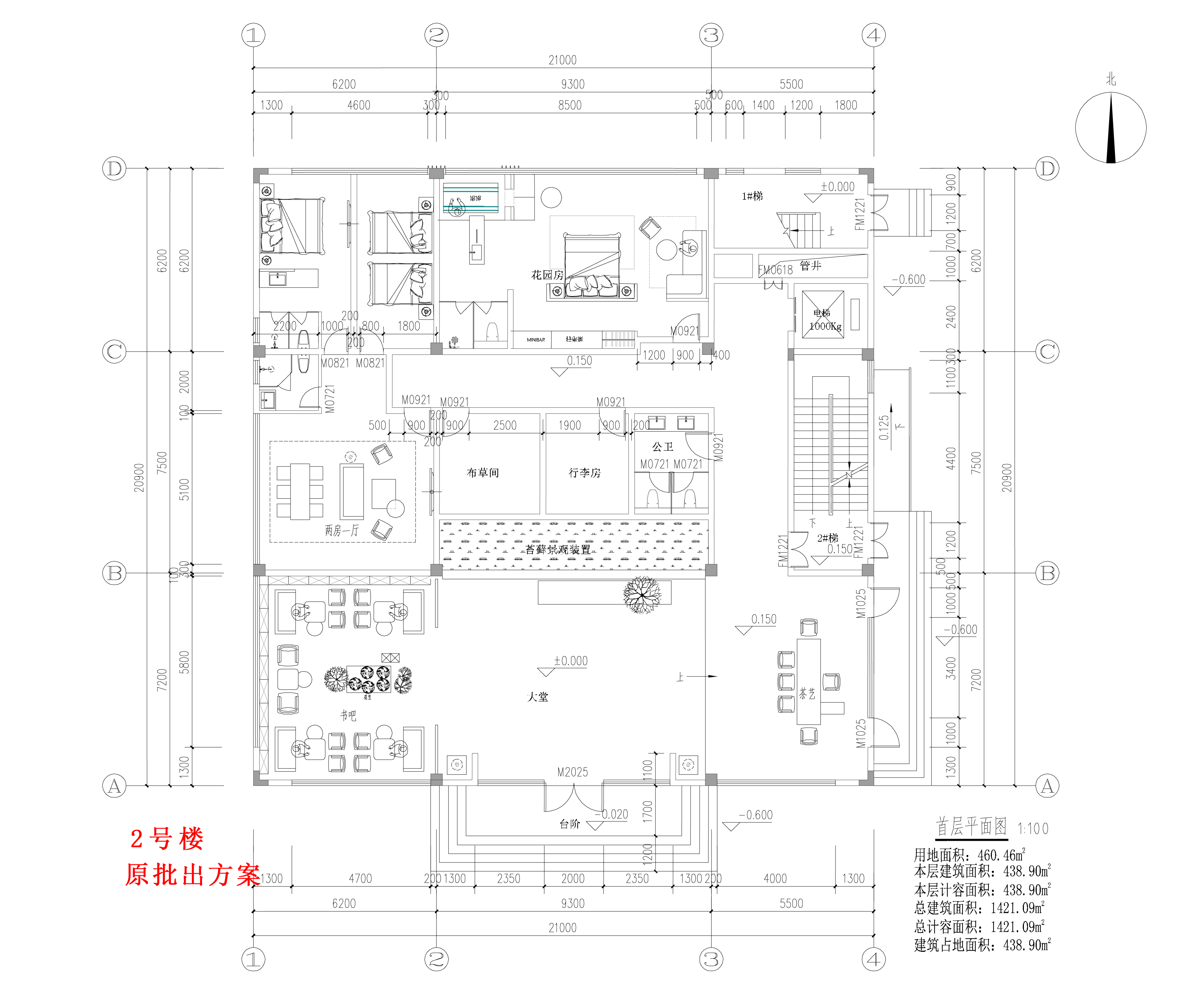 龍森谷2號樓-首層平面-原批出.jpg