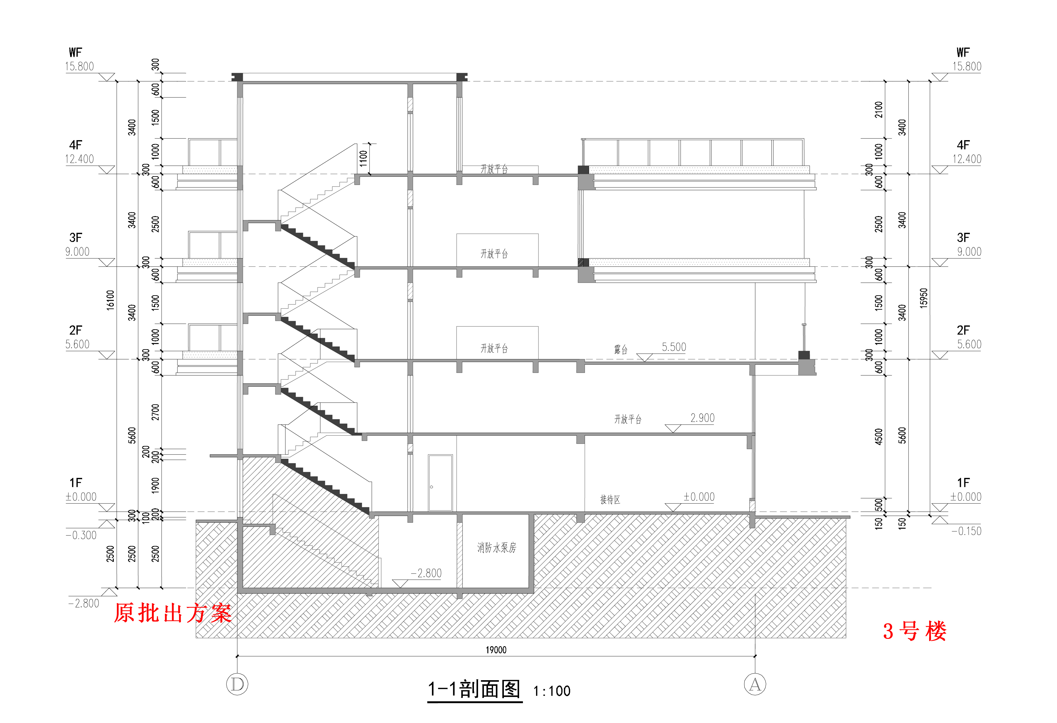 龍森谷3號樓-剖面圖-原批出.jpg