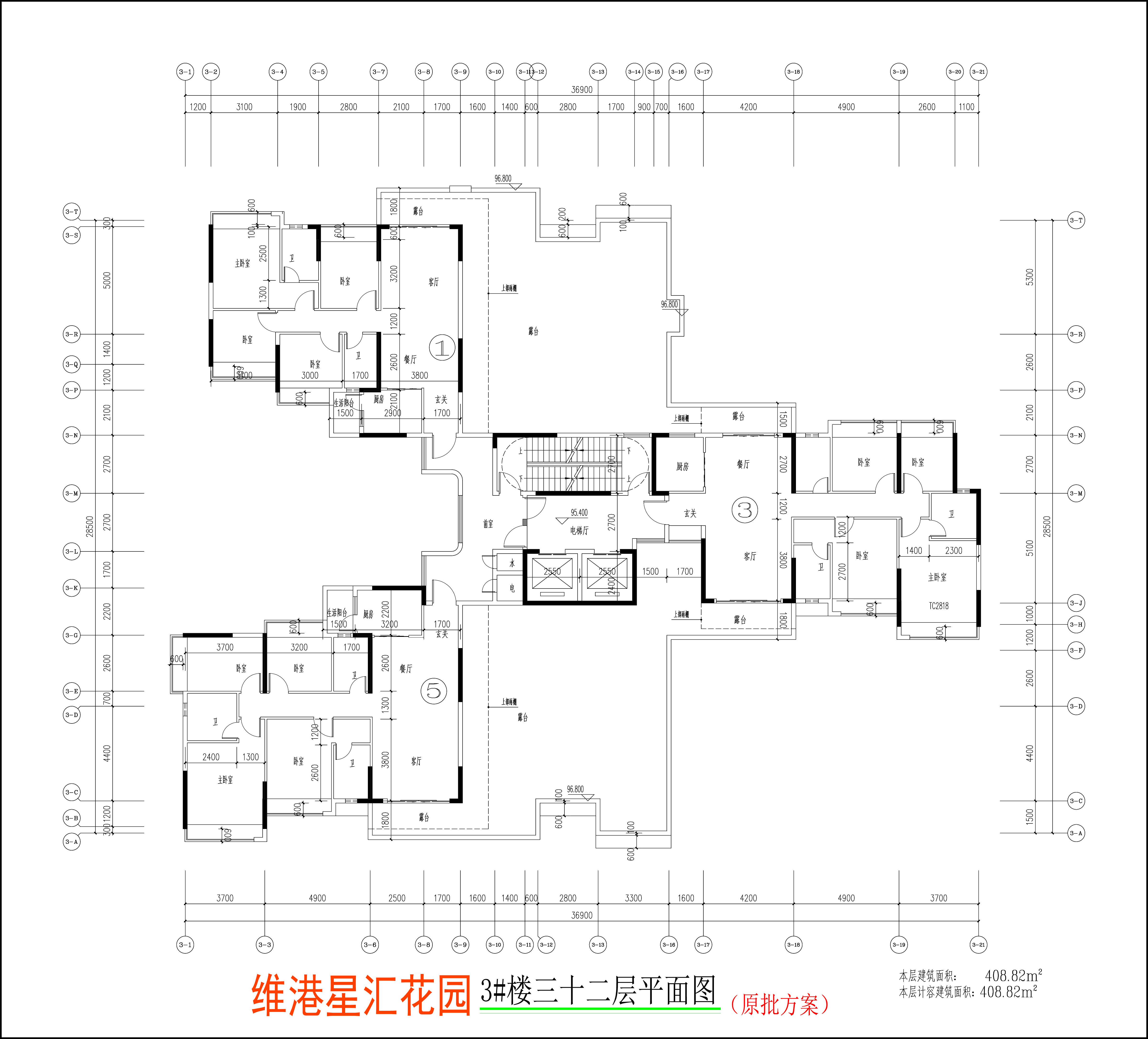 3#樓三十二層平面圖.jpg