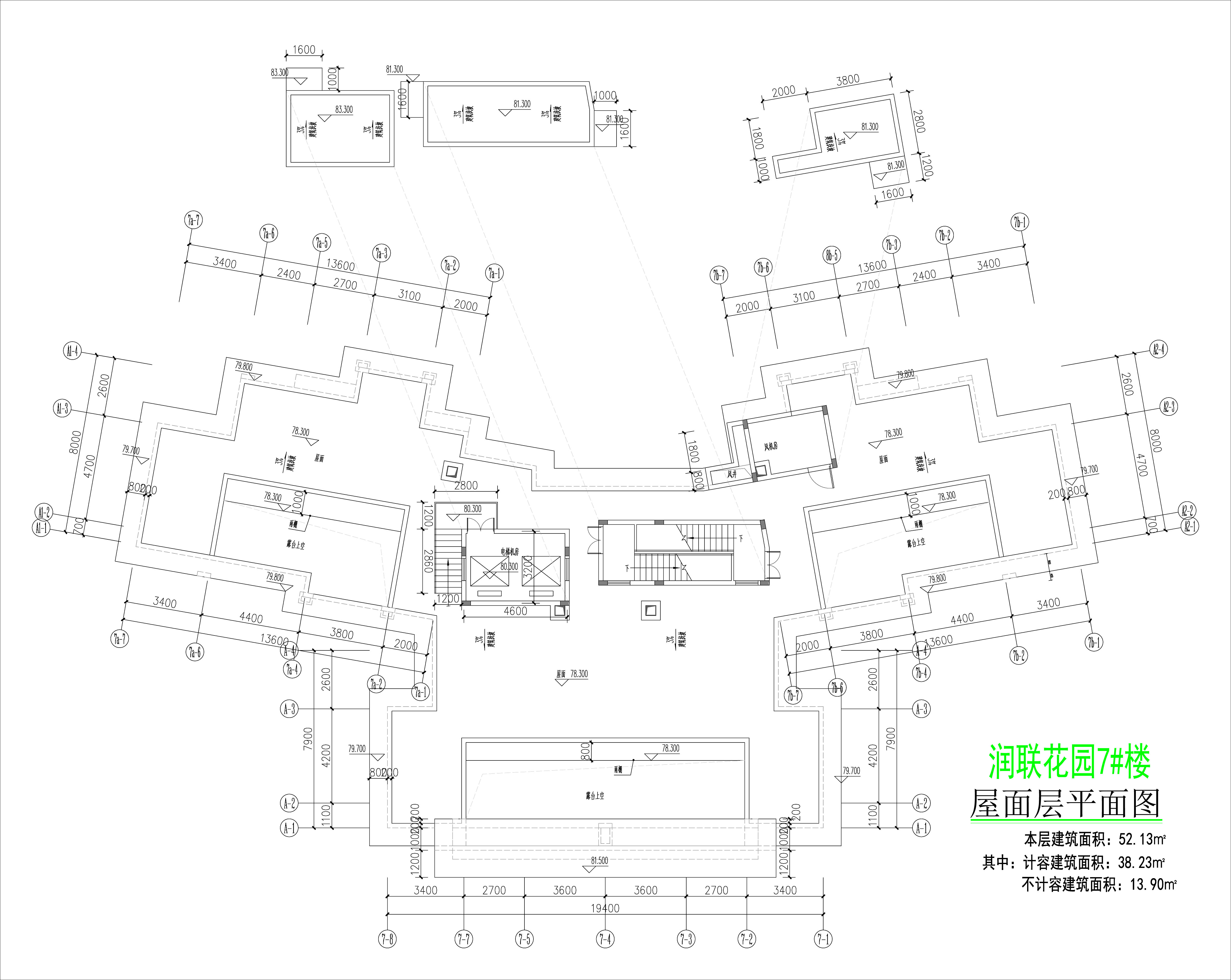 潤聯(lián)花園7#樓屋面層平面圖.jpg