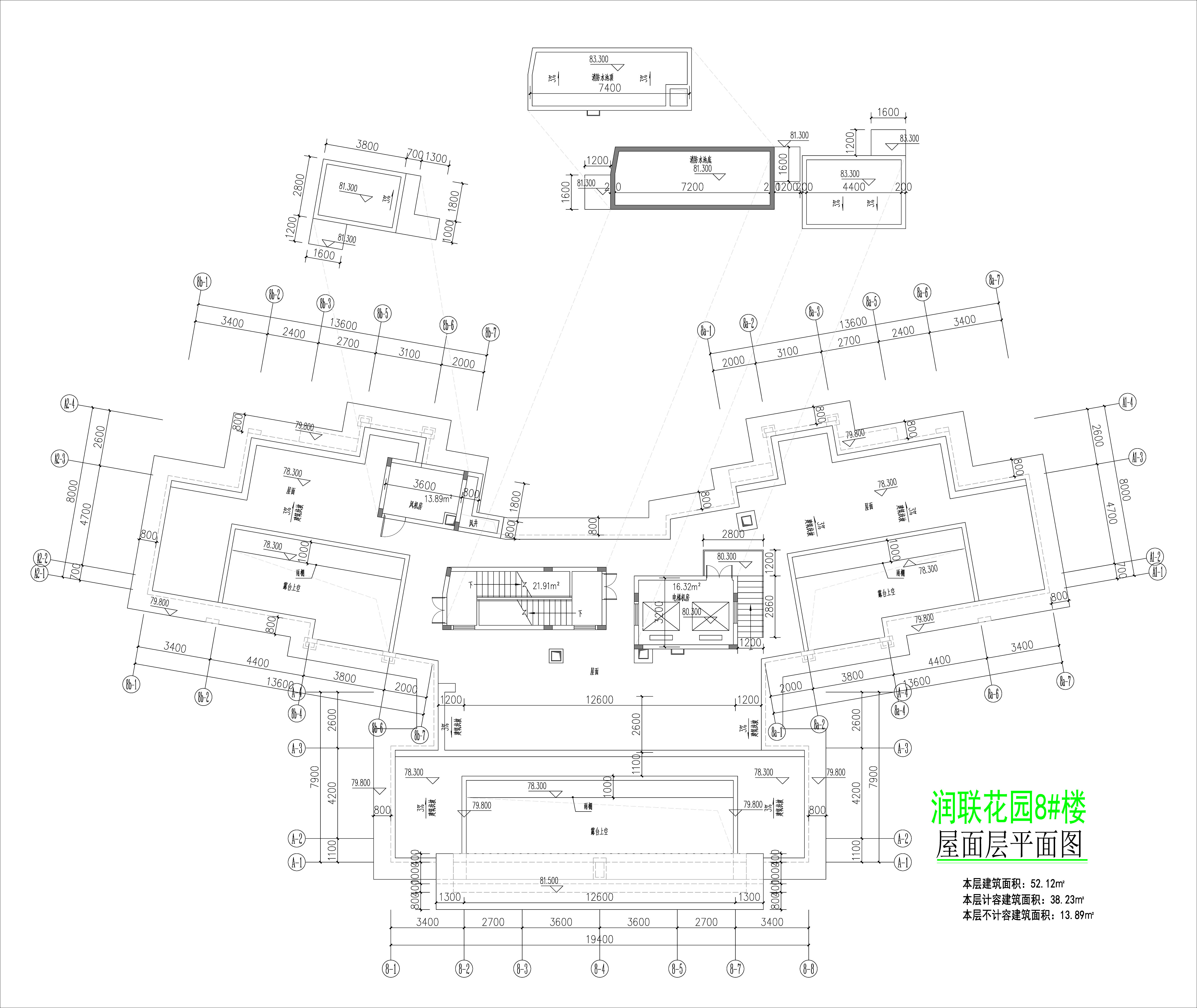 潤(rùn)聯(lián)花園8#樓屋面層平面圖.jpg