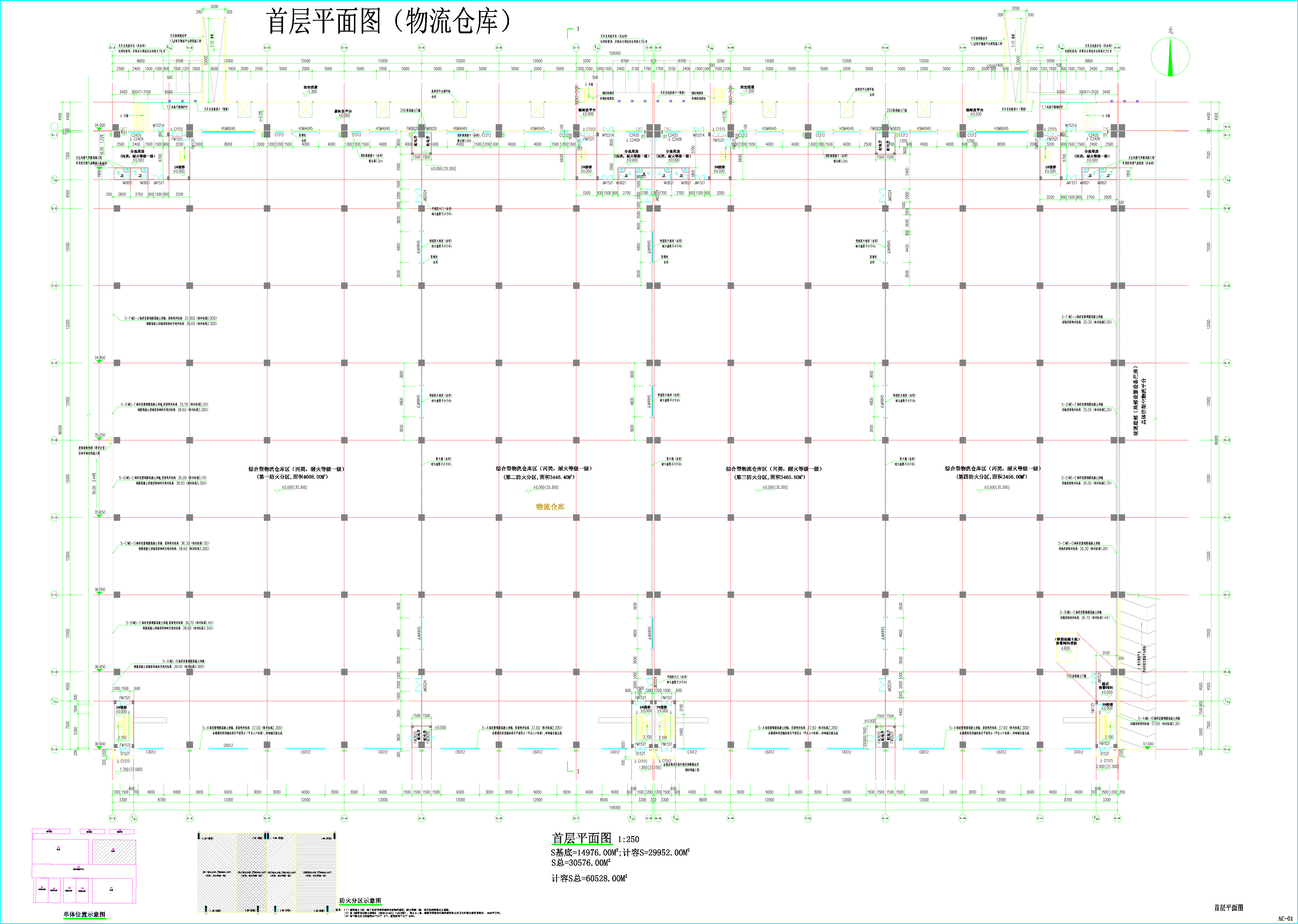 5#倉庫_DT_t3-Model1.jpg