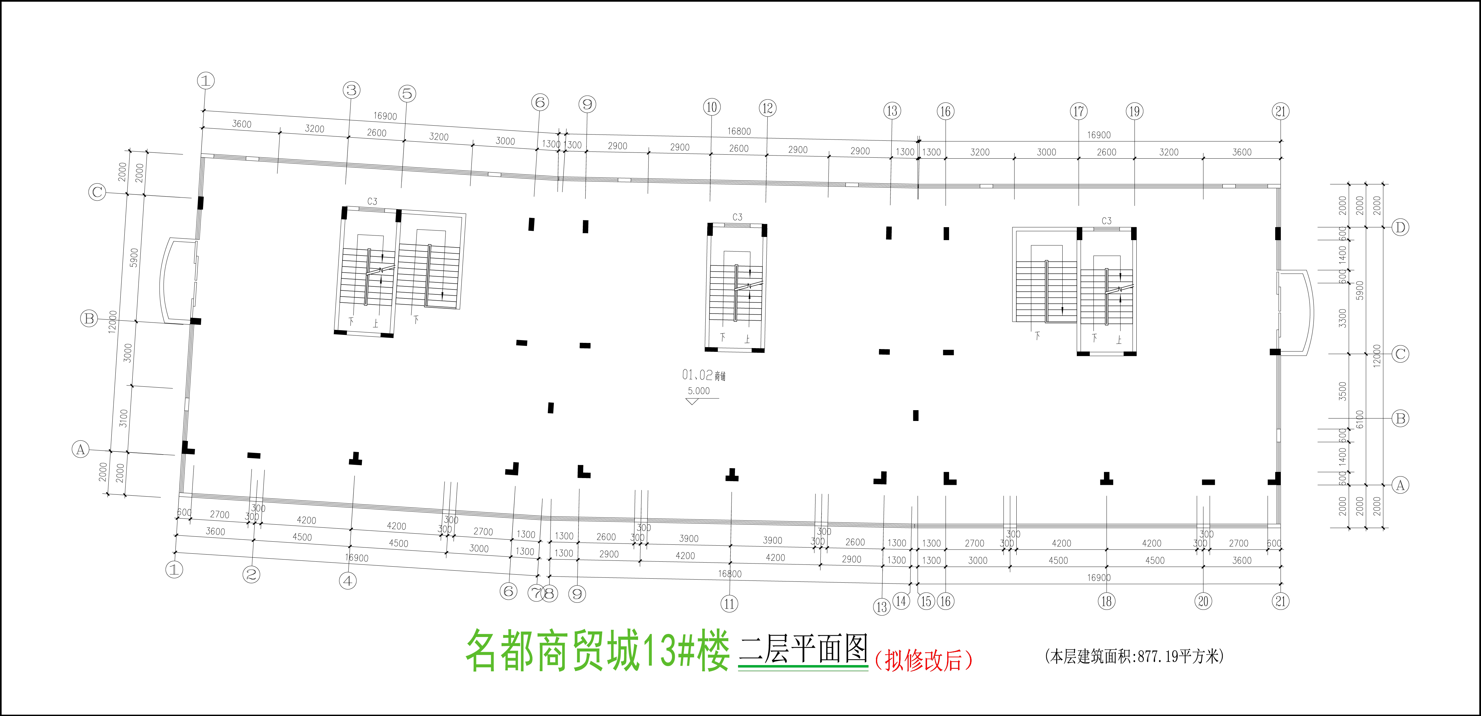 13號樓二層平面圖(擬修改后).jpg