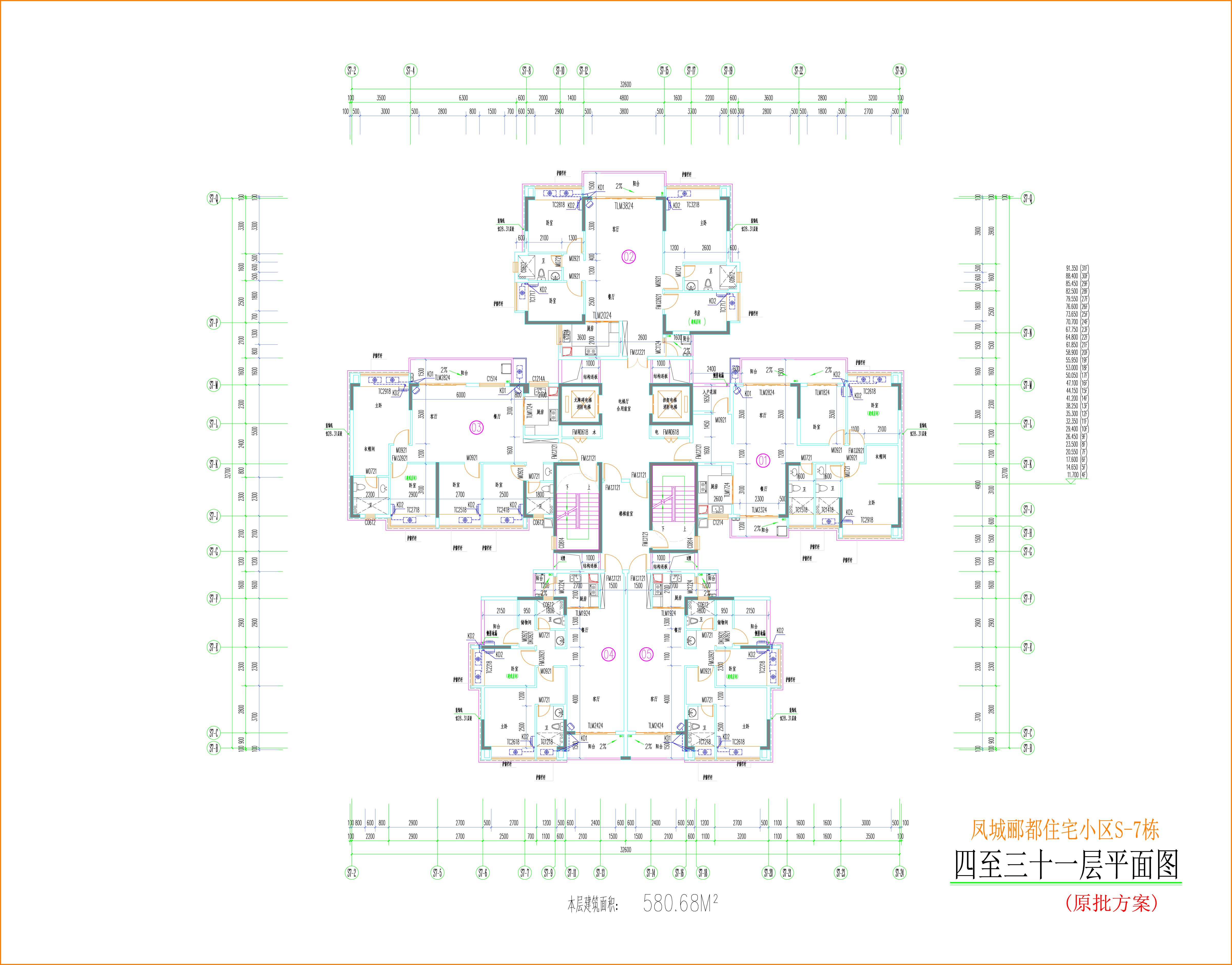 S7棟四至三十一層平面圖.jpg