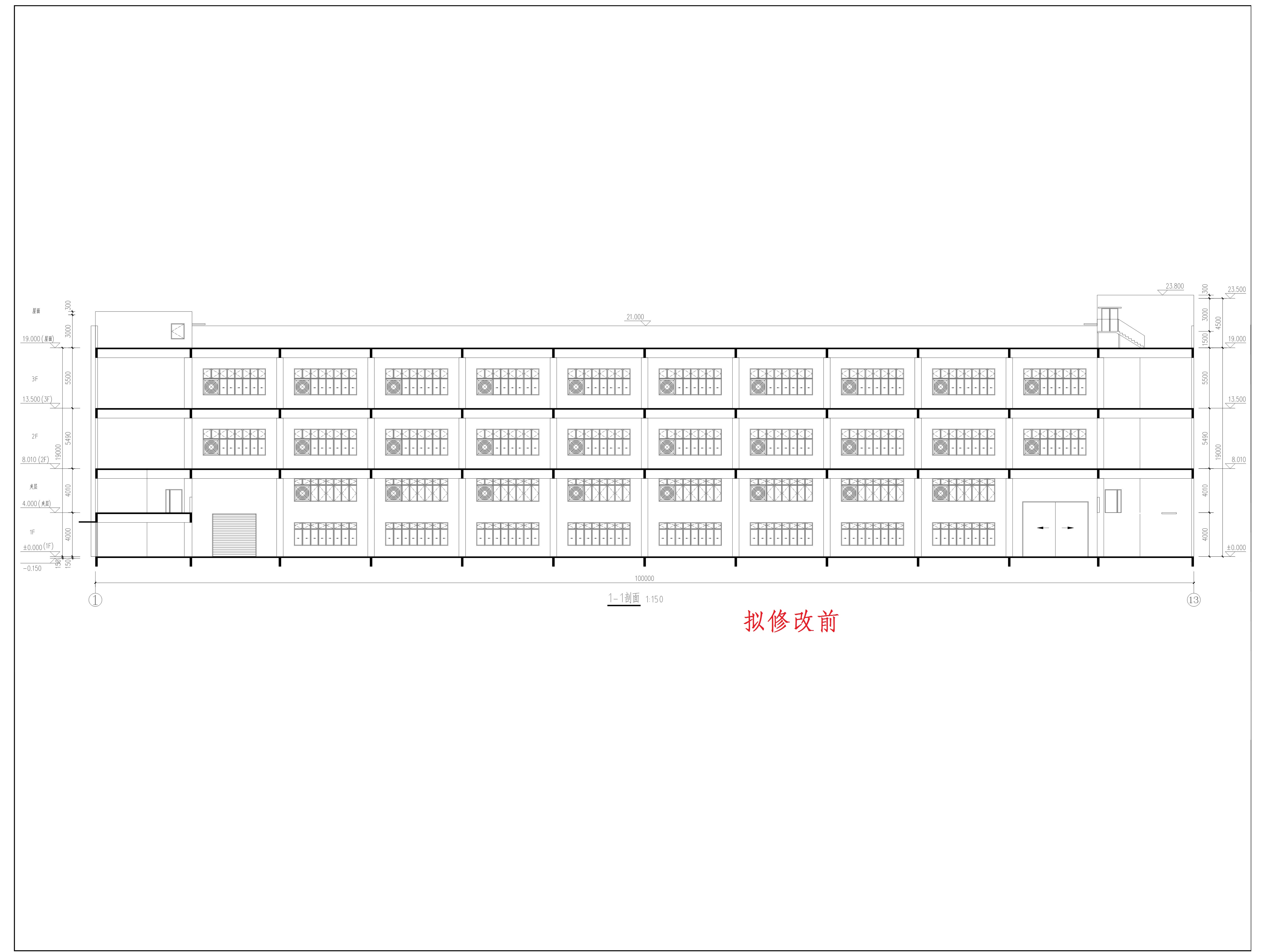 F剖面1（擬修改前）.jpg