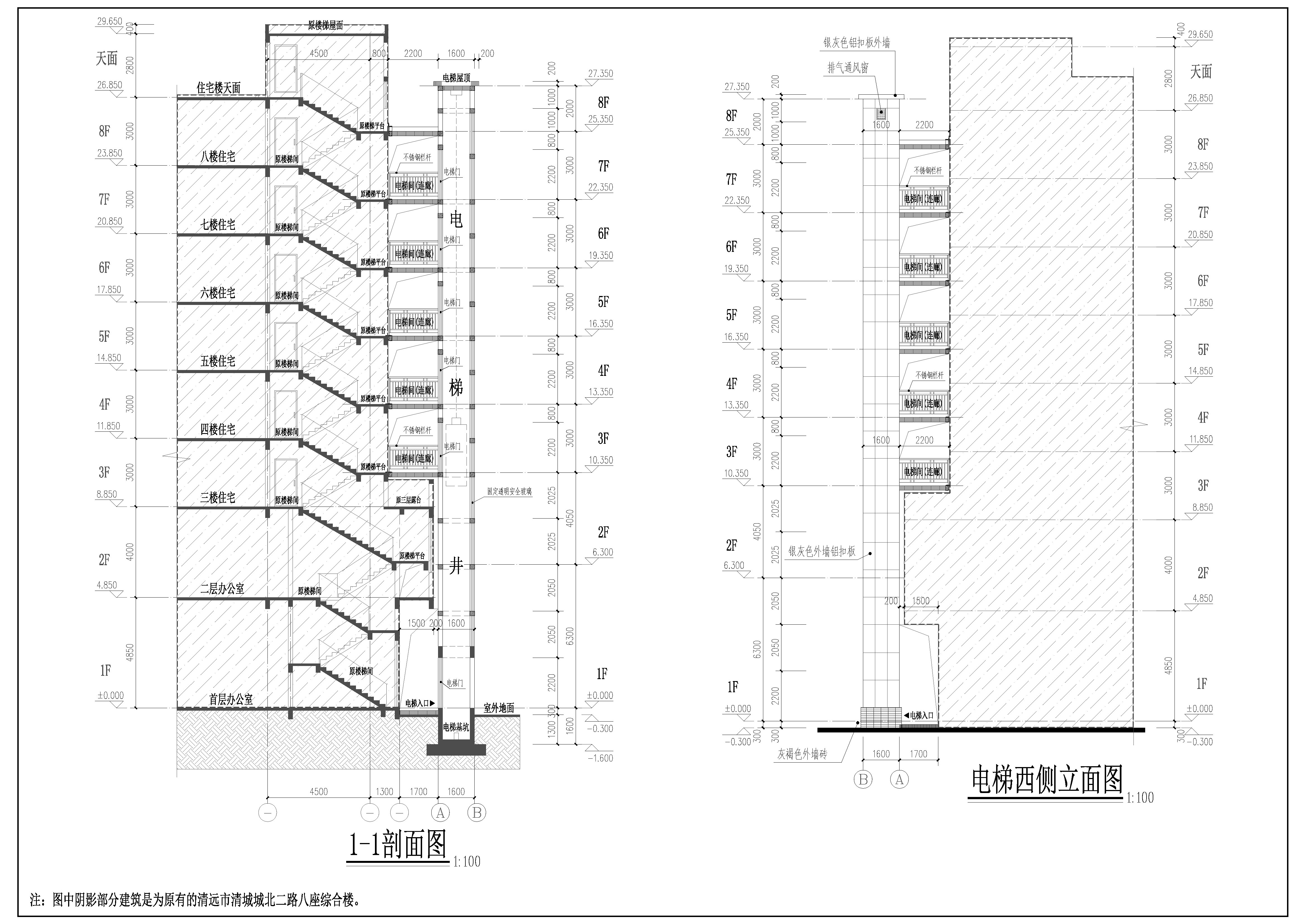 1-1剖面圖、西側(cè)立面圖.jpg