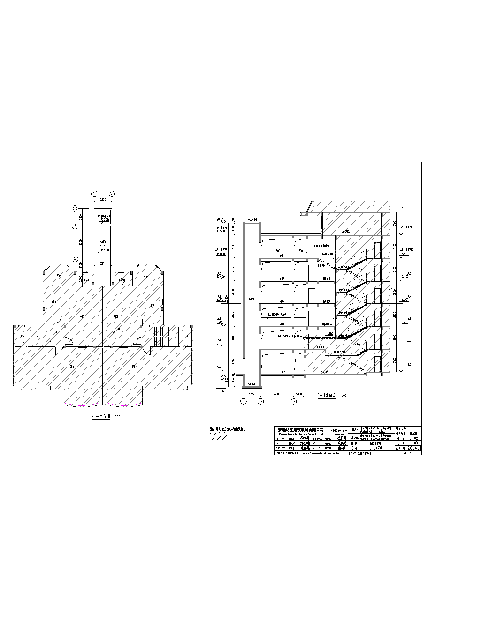 22座7層、剖面.png